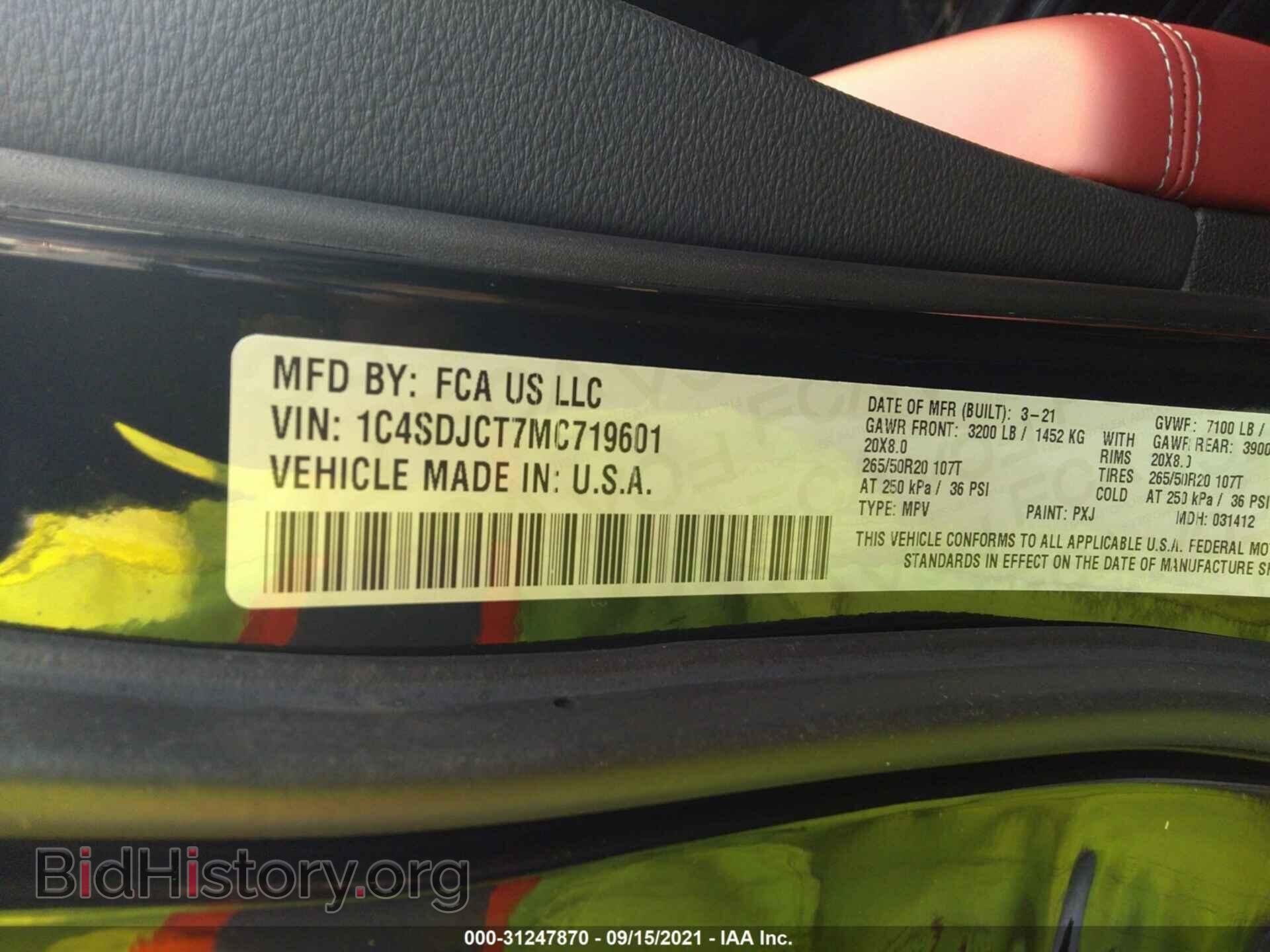 2021 DODGE DURANGO - VIN: 1C4SDJCT7MC719601 - Фото 9