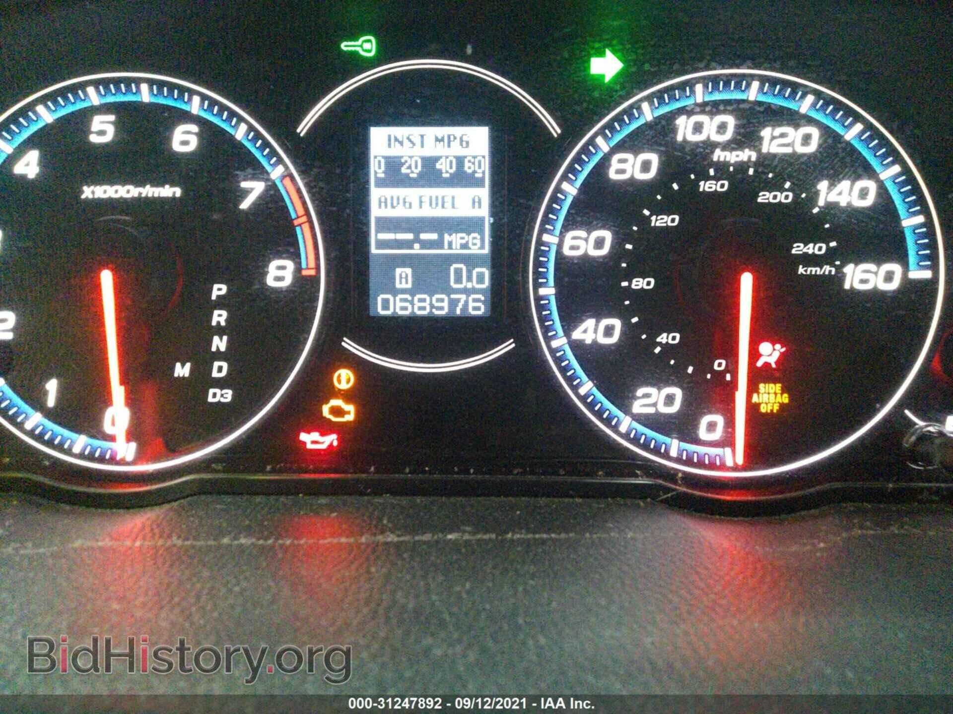 2007 ACURA TSX - VIN: JH4CL96847C010298 - Фото 7