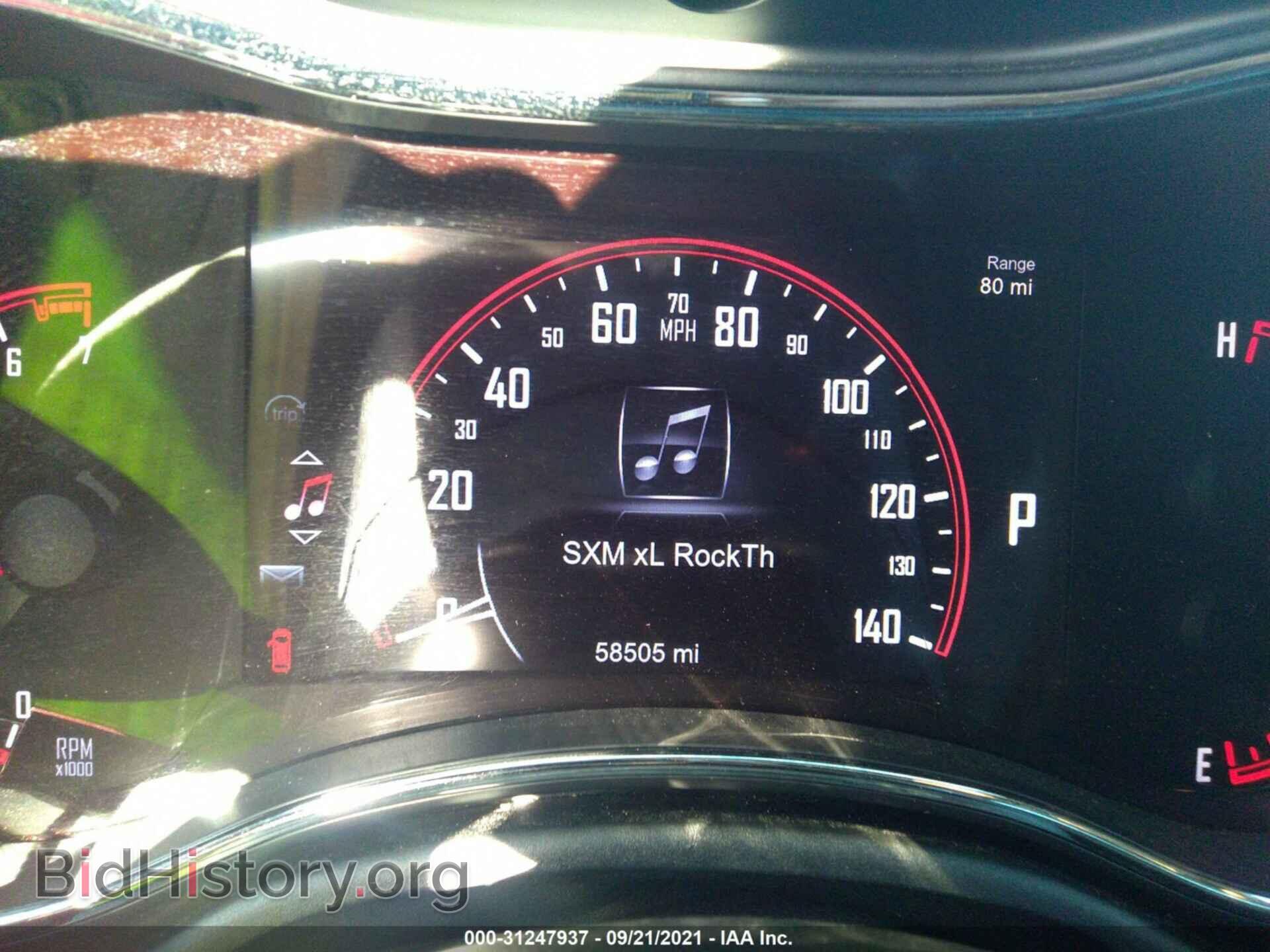 2014 DODGE DURANGO - VIN: 1C4RDJDG1EC586528 - Фото 7