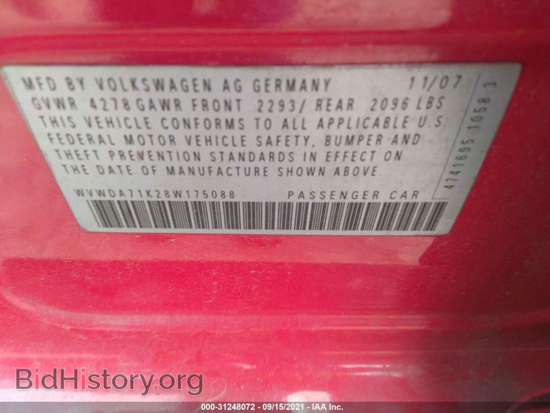 2008 VOLKSWAGEN RABBIT - VIN: WVWDA71K28W175088 - Фото 9