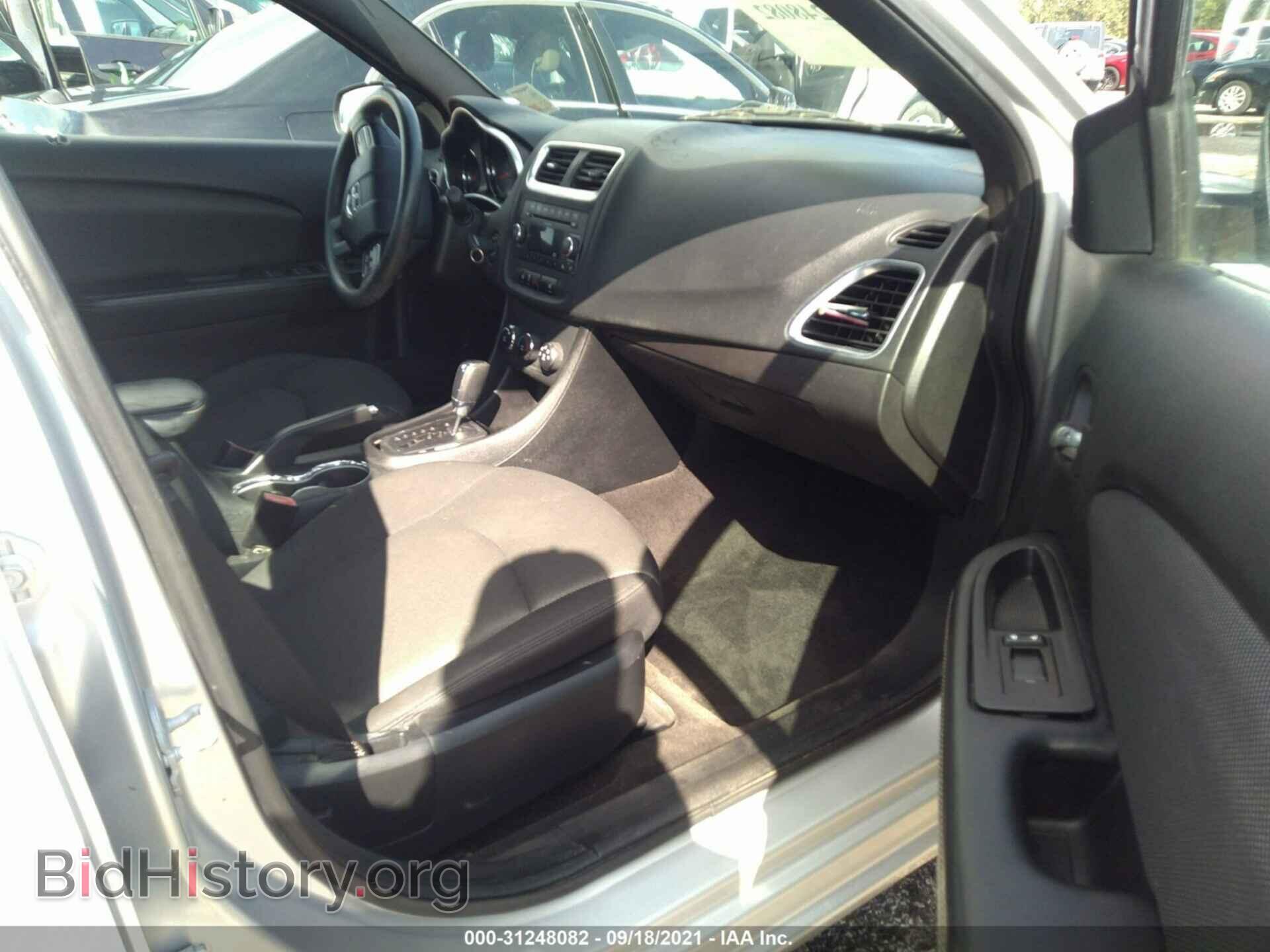 2011 DODGE AVENGER - VIN: 1B3BD4FB5BN541131 - Фото 5