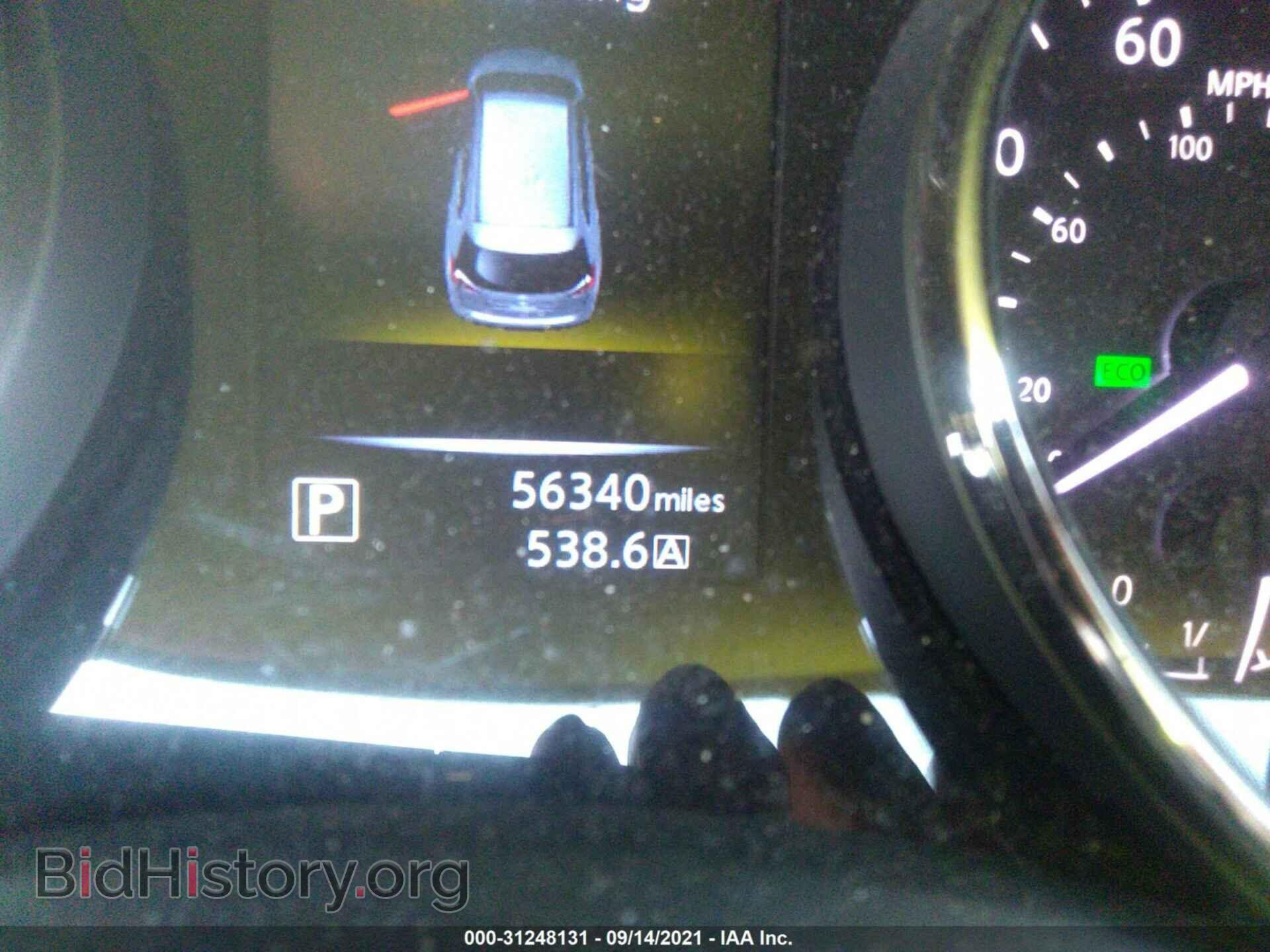 2015 NISSAN ROGUE - VIN: KNMAT2MT7FP580178 - Фото 7