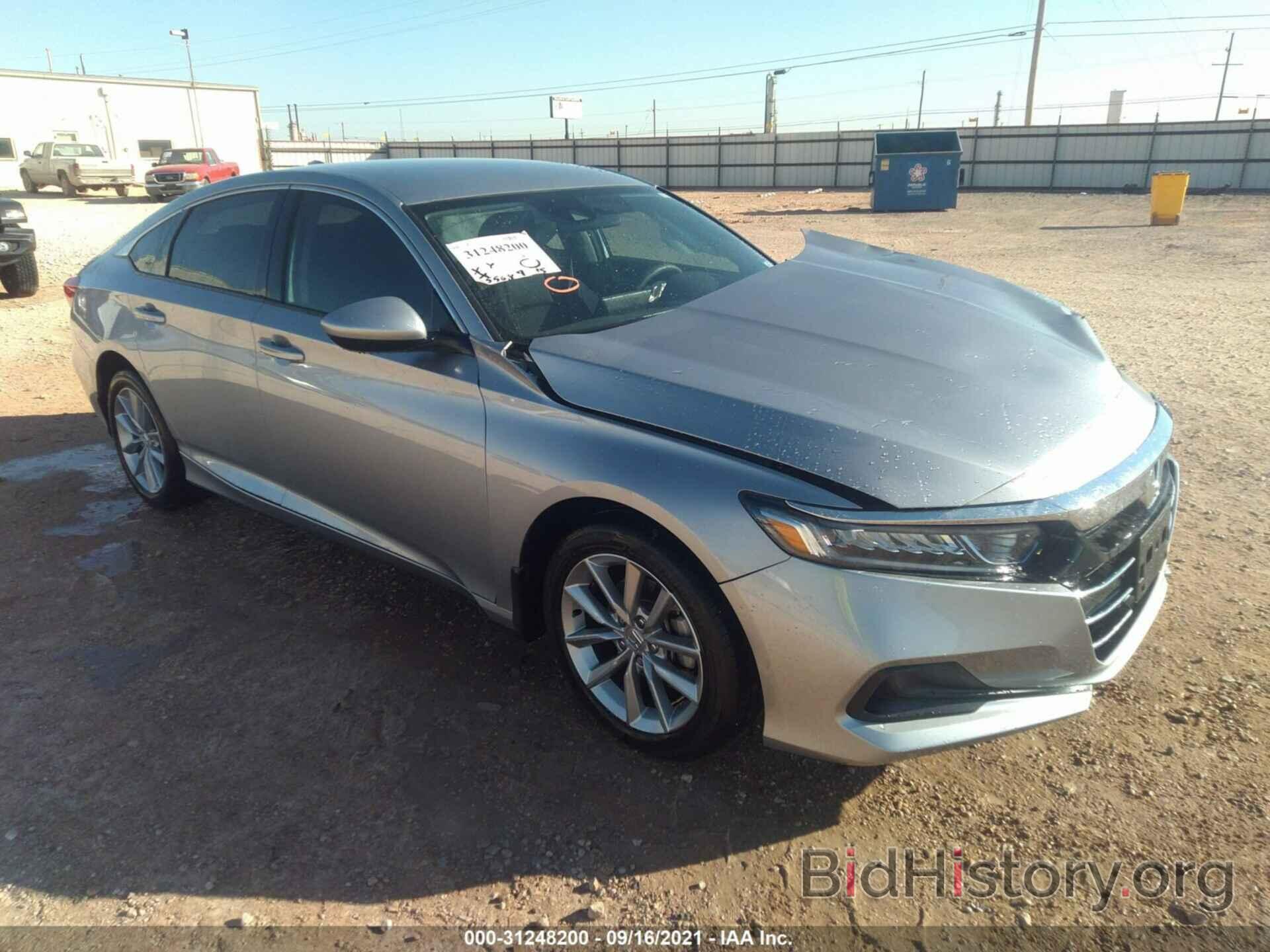 Фотография 1HGCV1F15MA054089 - HONDA ACCORD SEDAN 2021