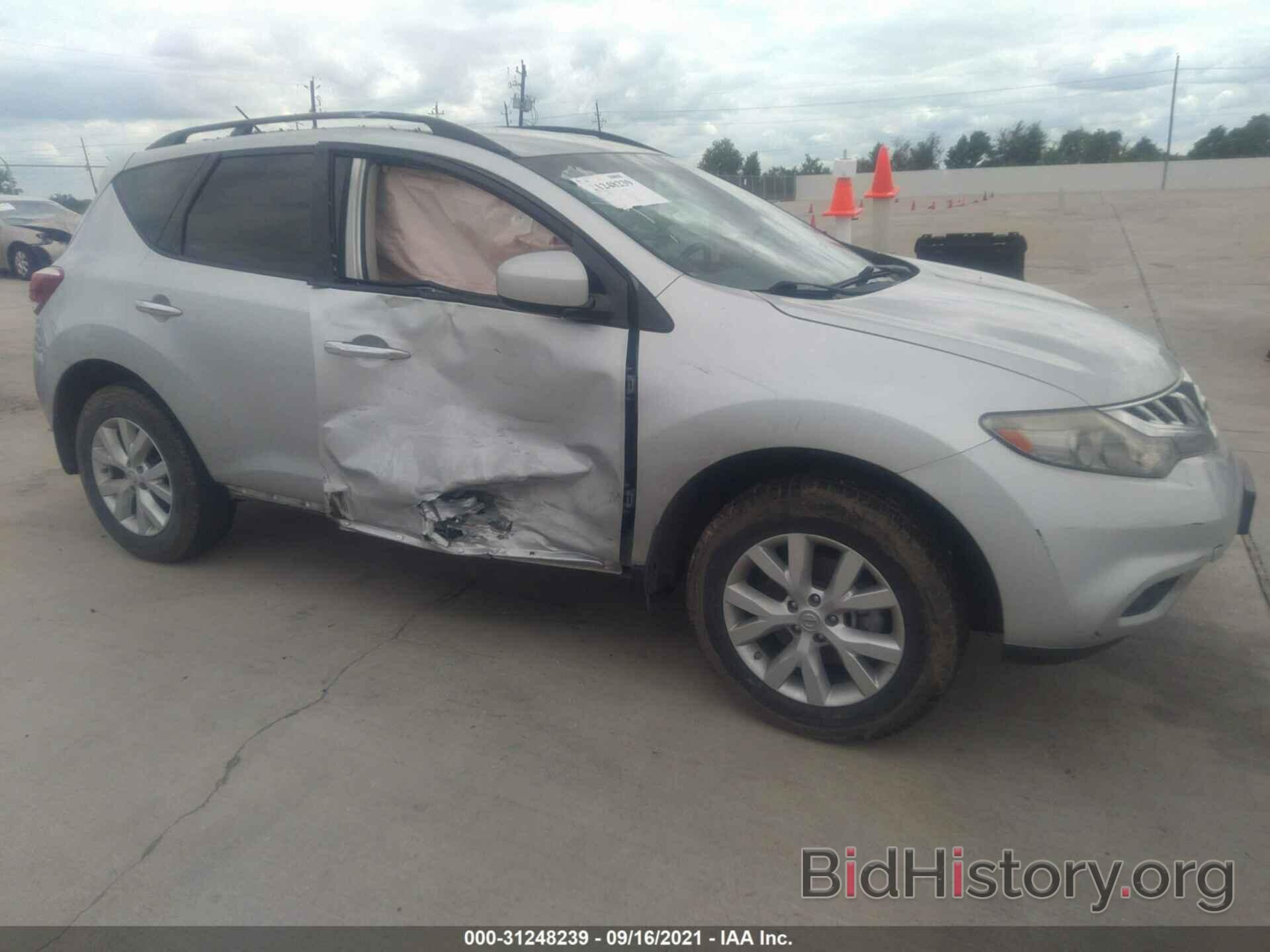 Photo JN8AZ1MWXEW514588 - NISSAN MURANO 2014