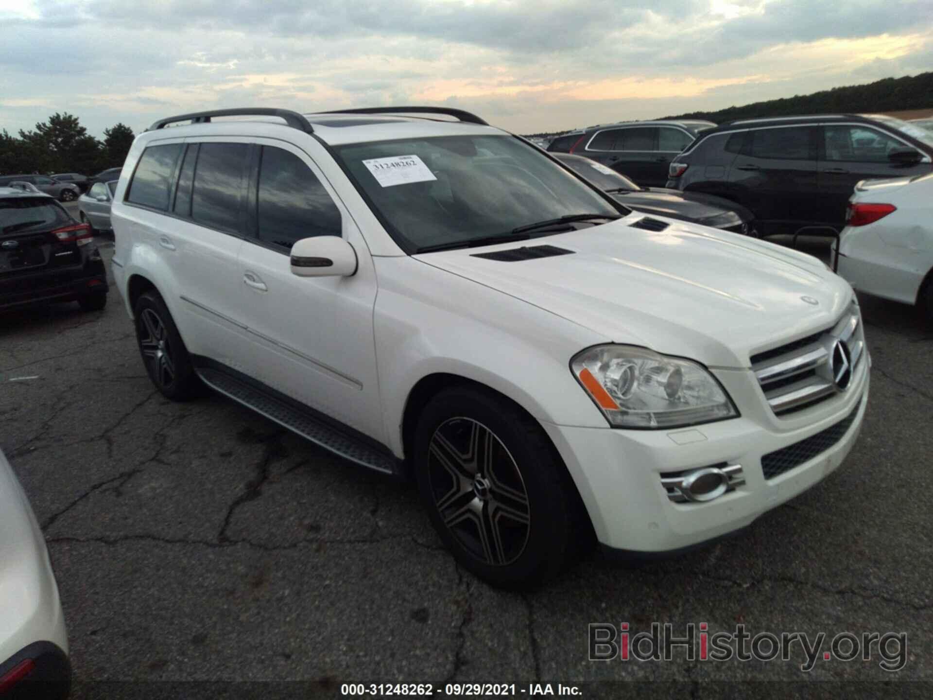 Photo 4JGBF71E07A254009 - MERCEDES-BENZ GL-CLASS 2007