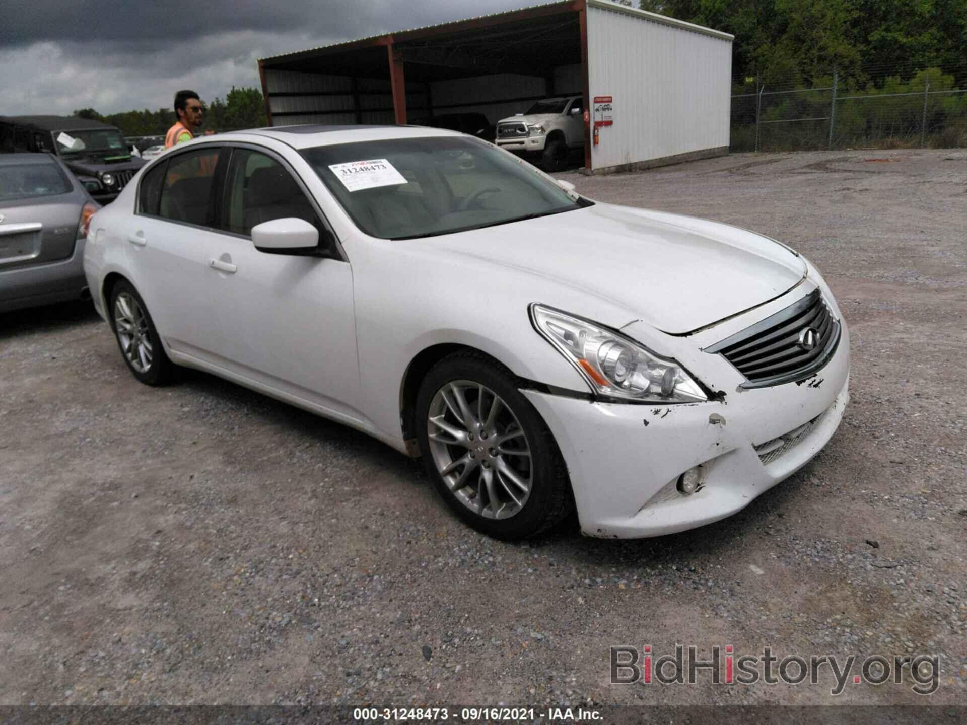 Фотография JN1CV6AP3BM303172 - INFINITI G37 SEDAN 2011