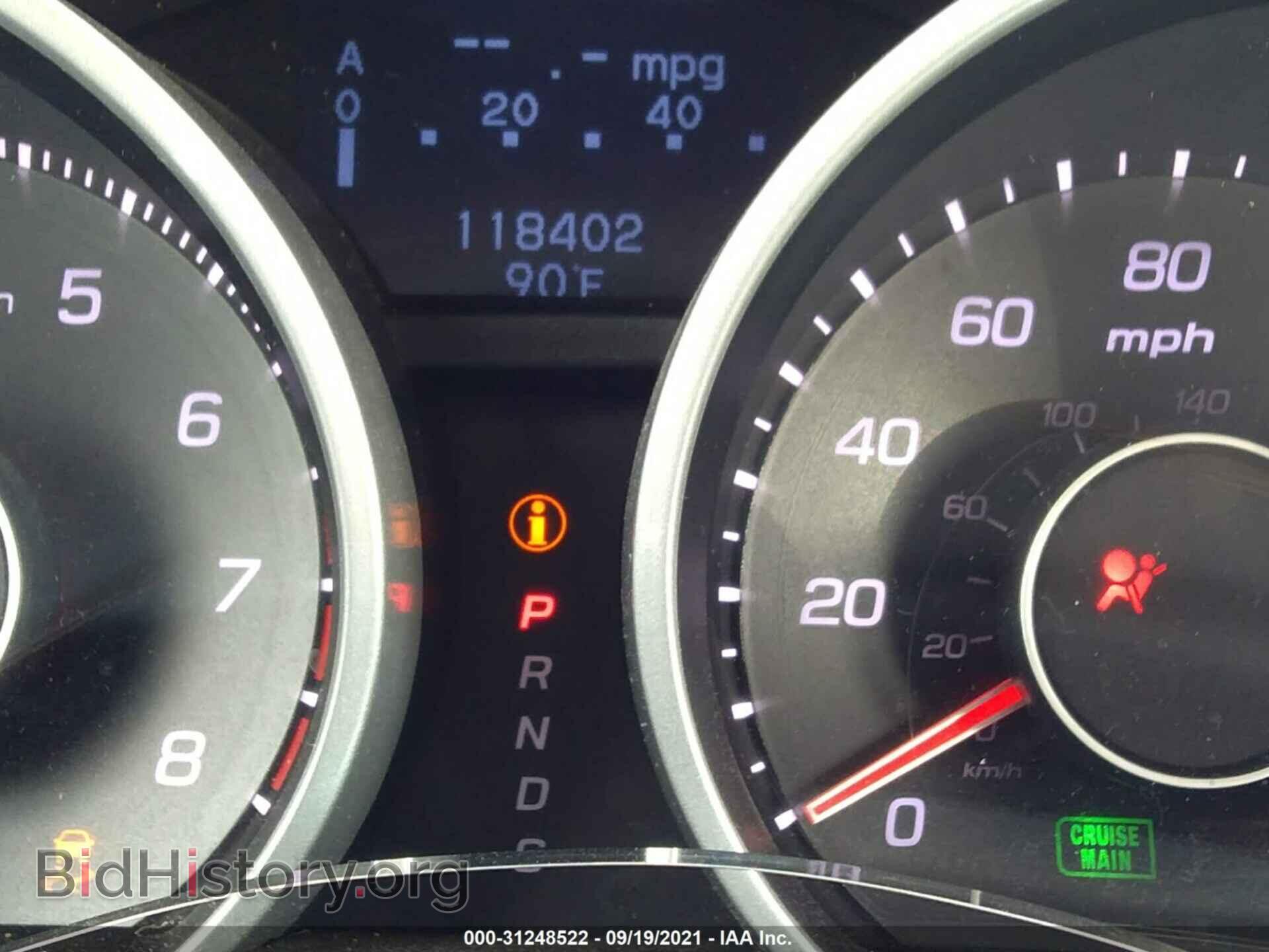 2012 ACURA TL - VIN: 19UUA8F51CA038790 - Фото 7