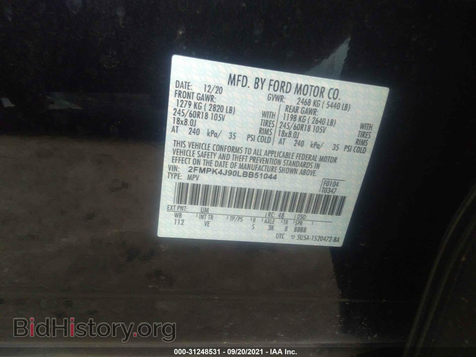 2020 FORD EDGE - VIN: 2FMPK4J90LBB51044 - Photo 9