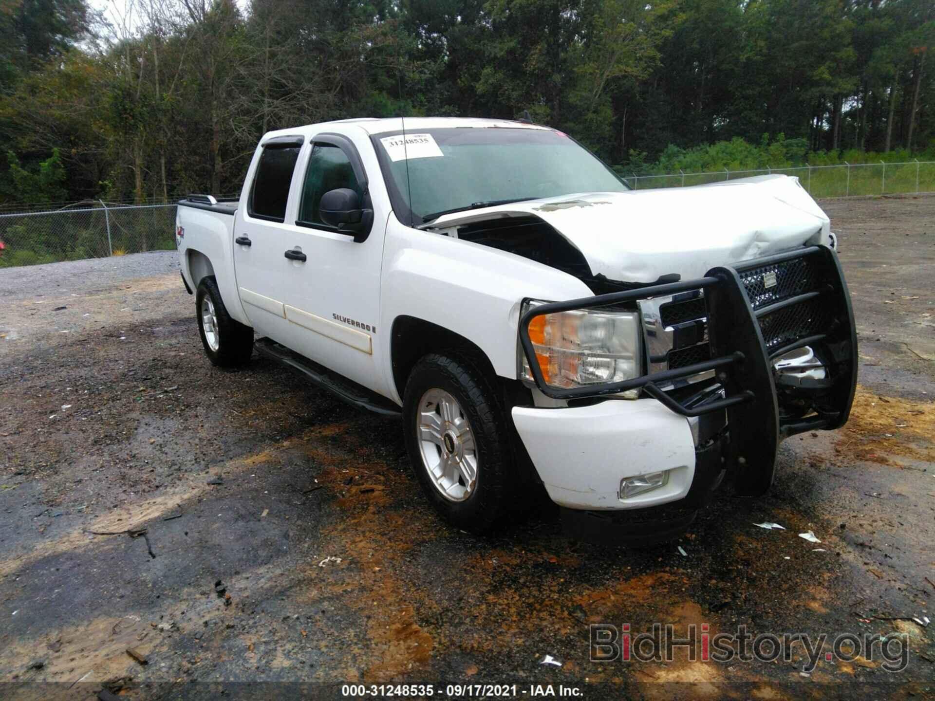 Photo 3GCEK13M07G518779 - CHEVROLET SILVERADO 1500 2007