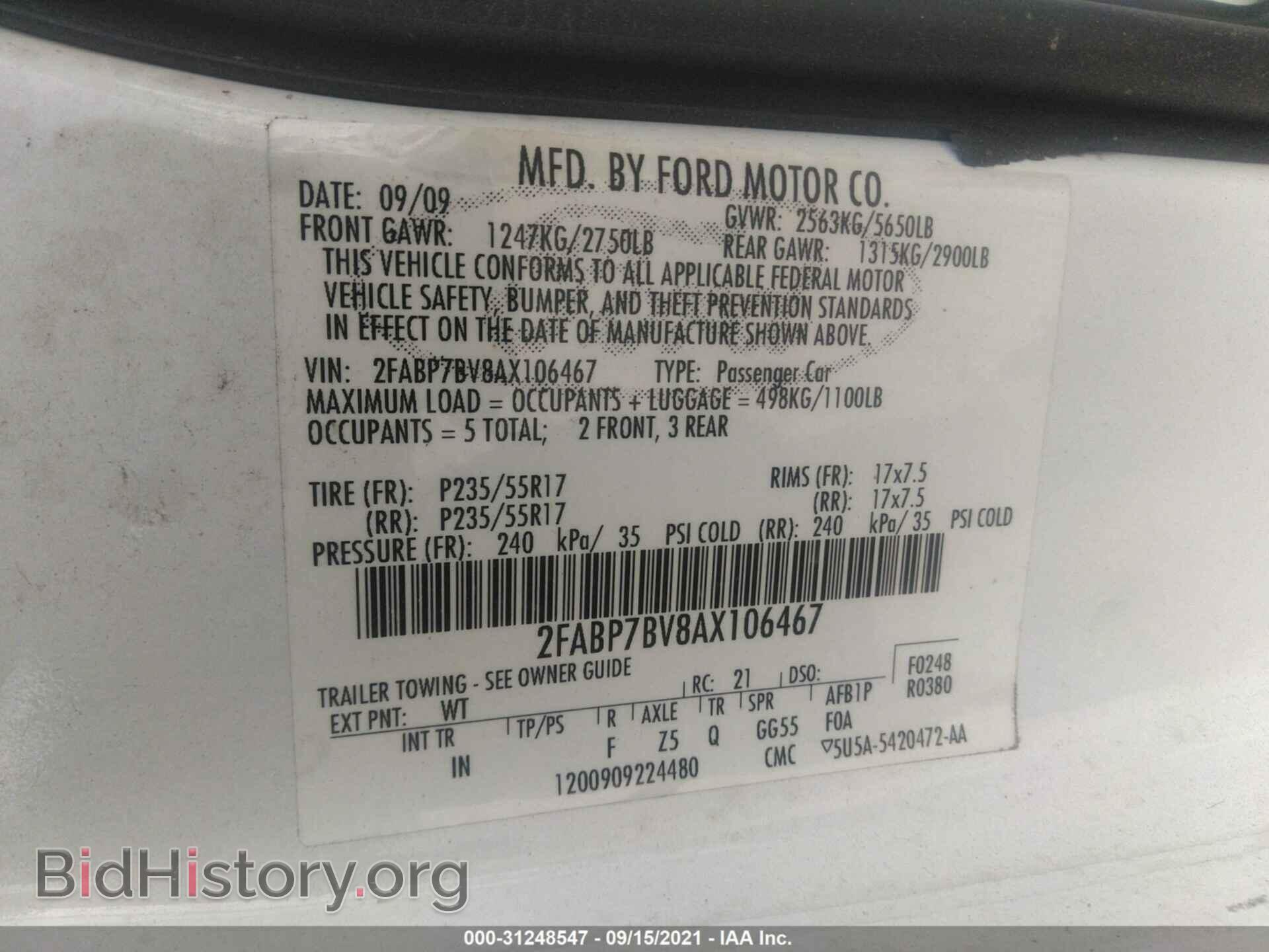 2010 FORD POLICE INTERCEPTOR - VIN: 2FABP7BV8AX106467 - Фото 9