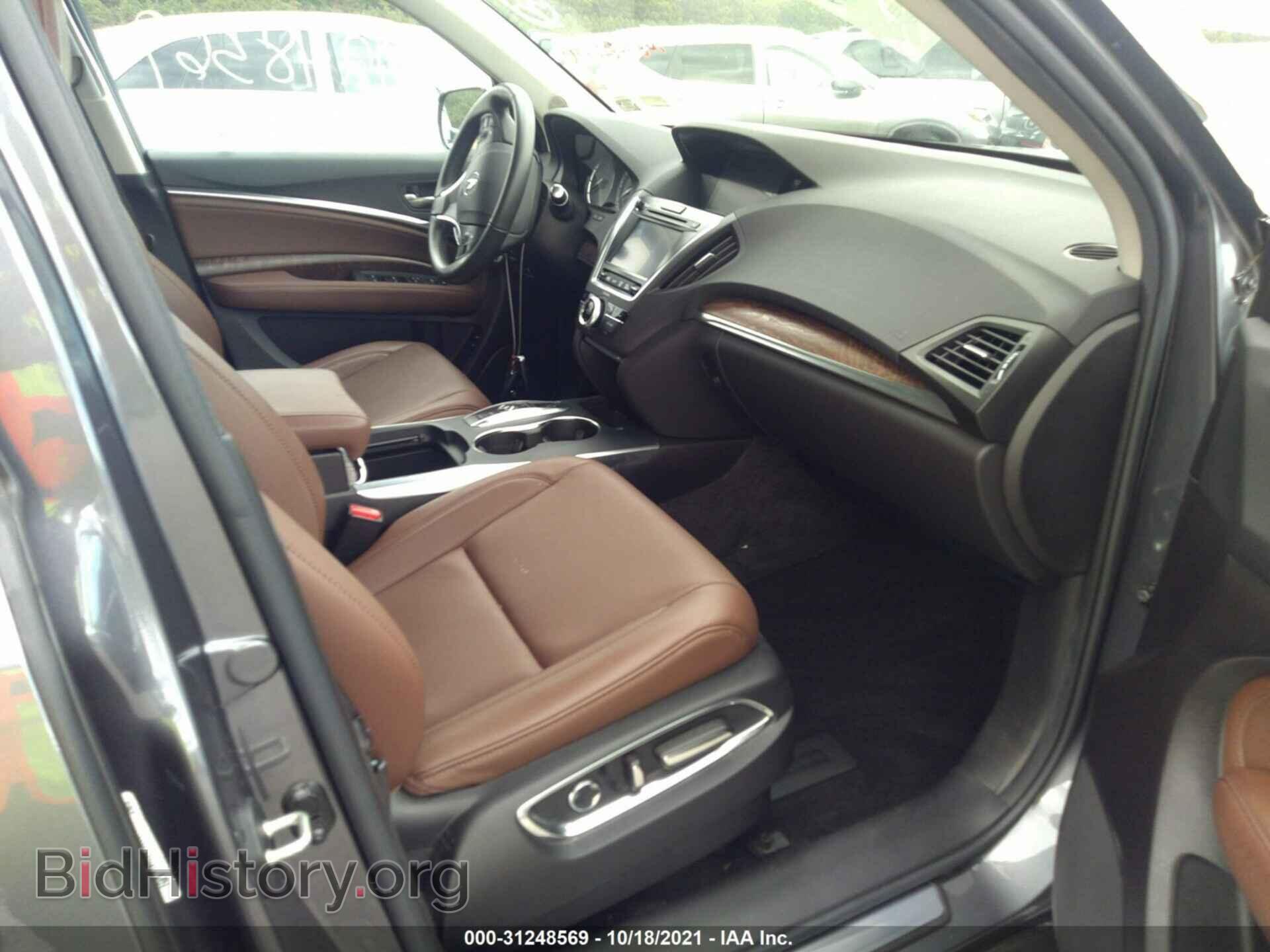2020 ACURA MDX - VIN: 5J8YD4H55LL011417 - Фото 5
