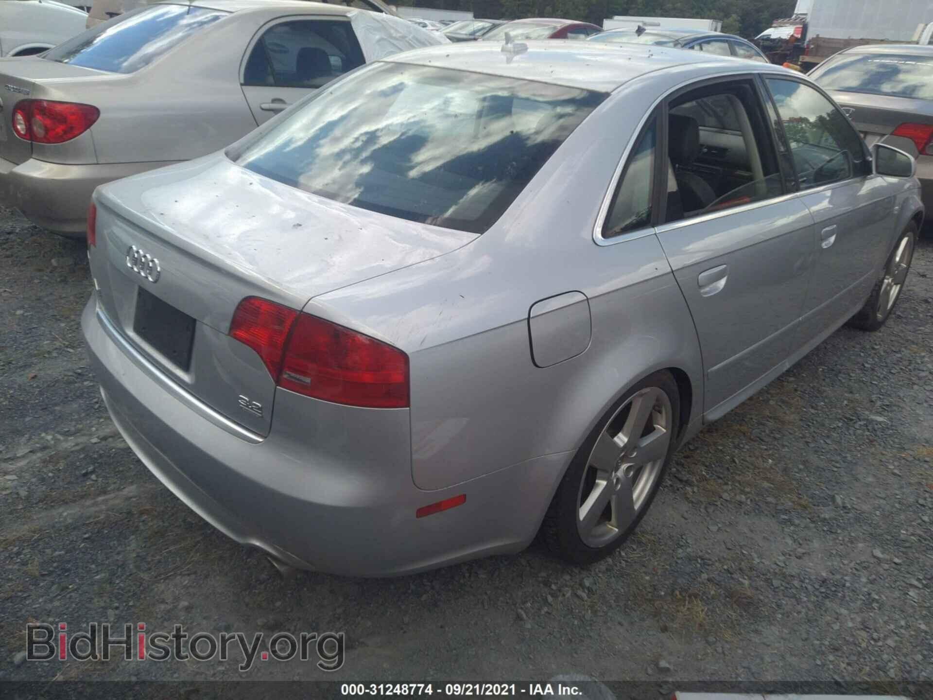 2008 AUDI A4 - VIN: WAUDH78E68A030268 - Фото 4