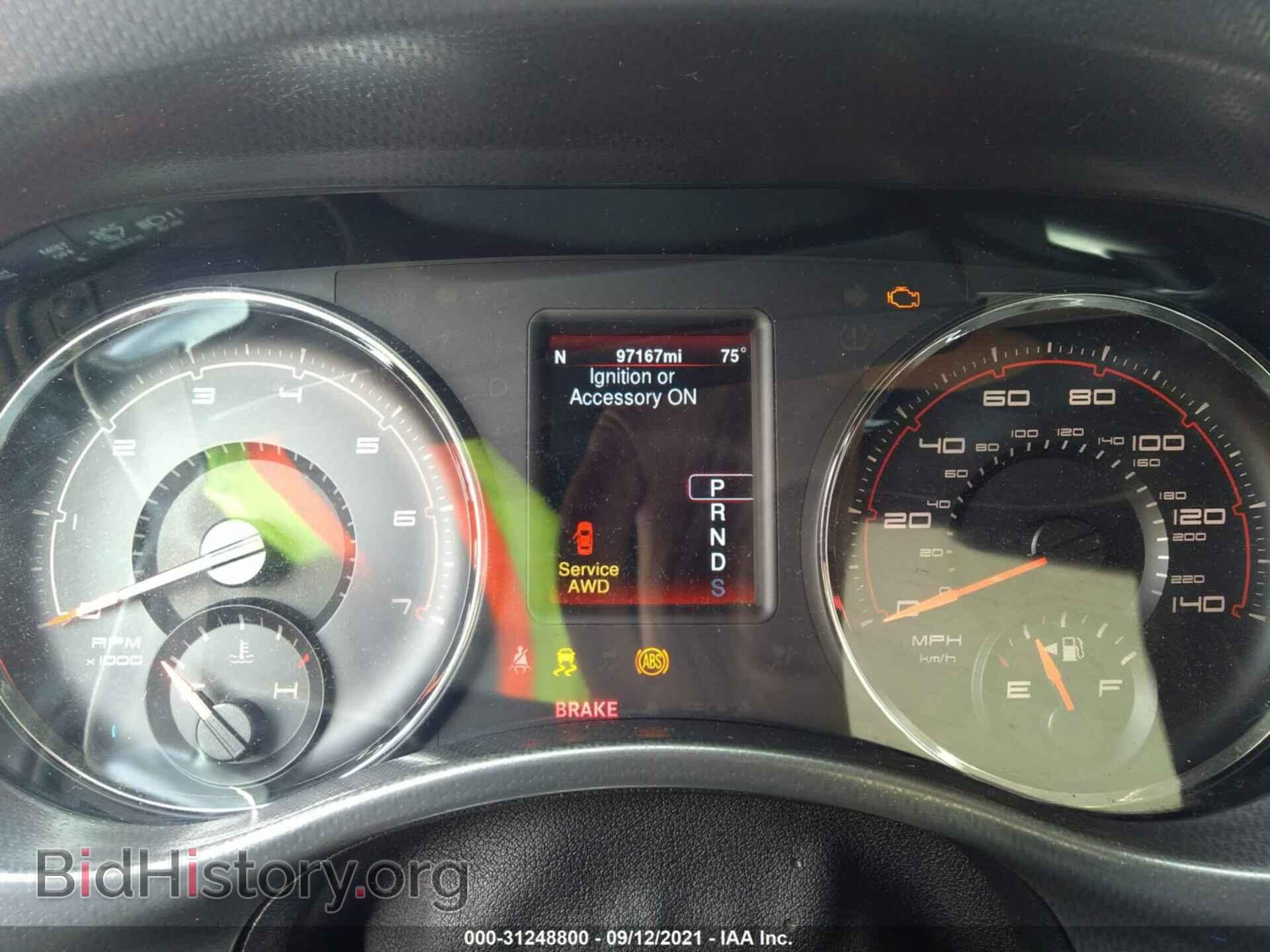 2014 DODGE CHARGER - VIN: 2C3CDXJG1EH142905 - Фото 7