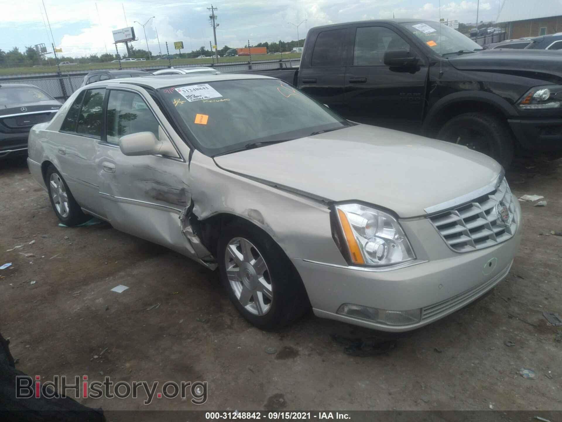 Photo 1G6KD57Y17U223238 - CADILLAC DTS 2007