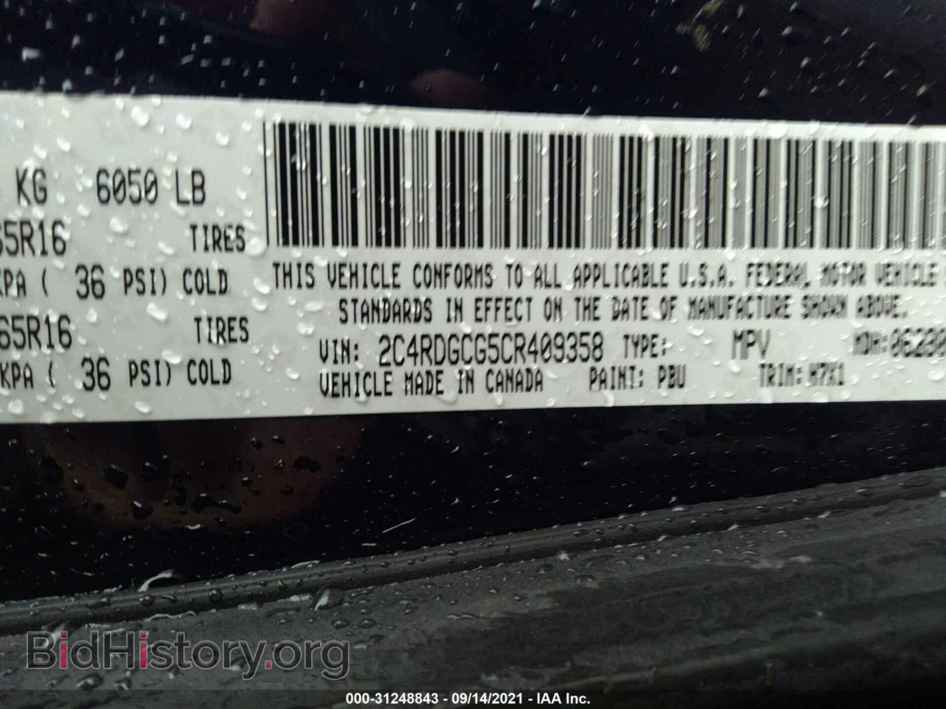 2012 DODGE GRAND CARAVAN - VIN: 2C4RDGCG5CR409358 - Фото 9