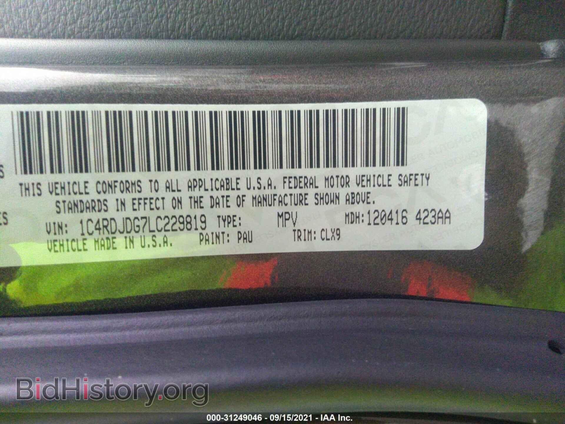 2020 DODGE DURANGO - VIN: 1C4RDJDG7LC229819 - Фото 9
