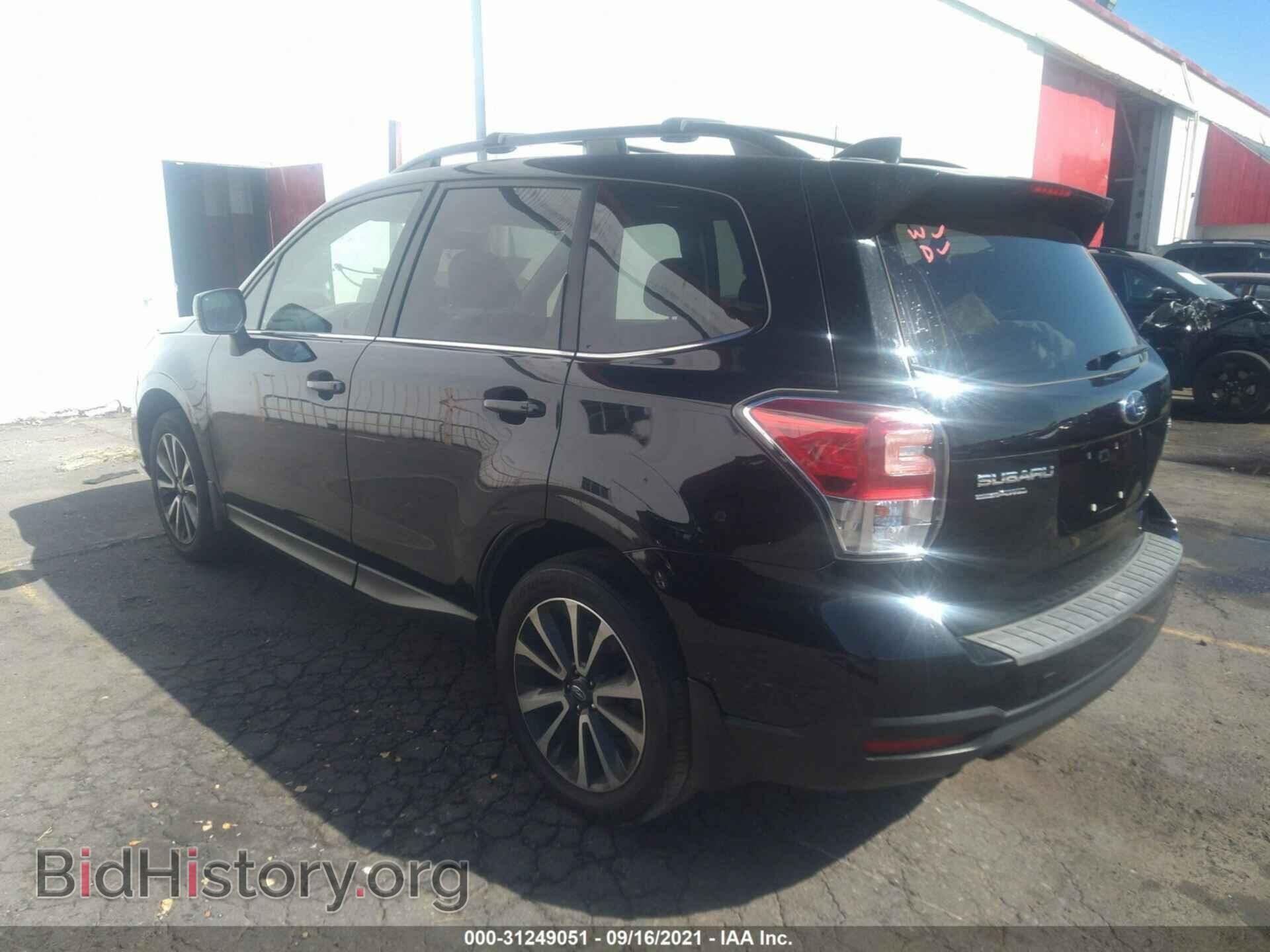 2017 SUBARU FORESTER - VIN: JF2SJGEC3HH546971 - Фото 3