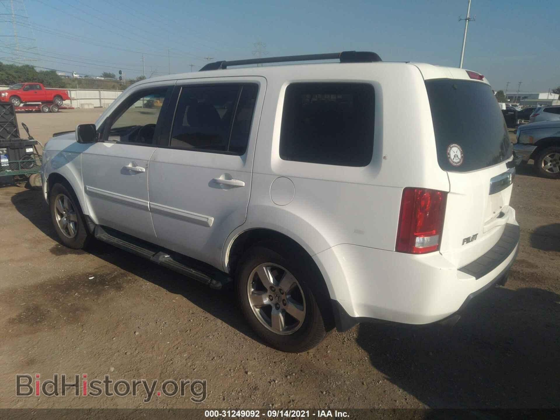 2011 HONDA PILOT - VIN: 5FNYF3H55BB016525 - Фото 3