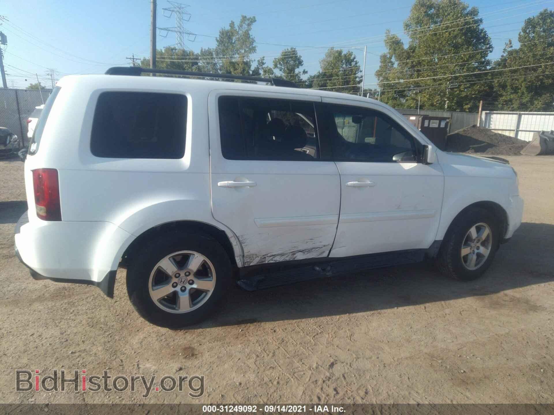2011 HONDA PILOT - VIN: 5FNYF3H55BB016525 - Фото 6