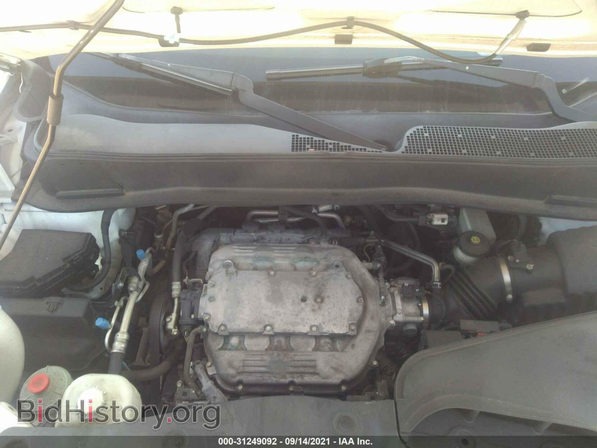 2011 HONDA PILOT - VIN: 5FNYF3H55BB016525 - Фото 10