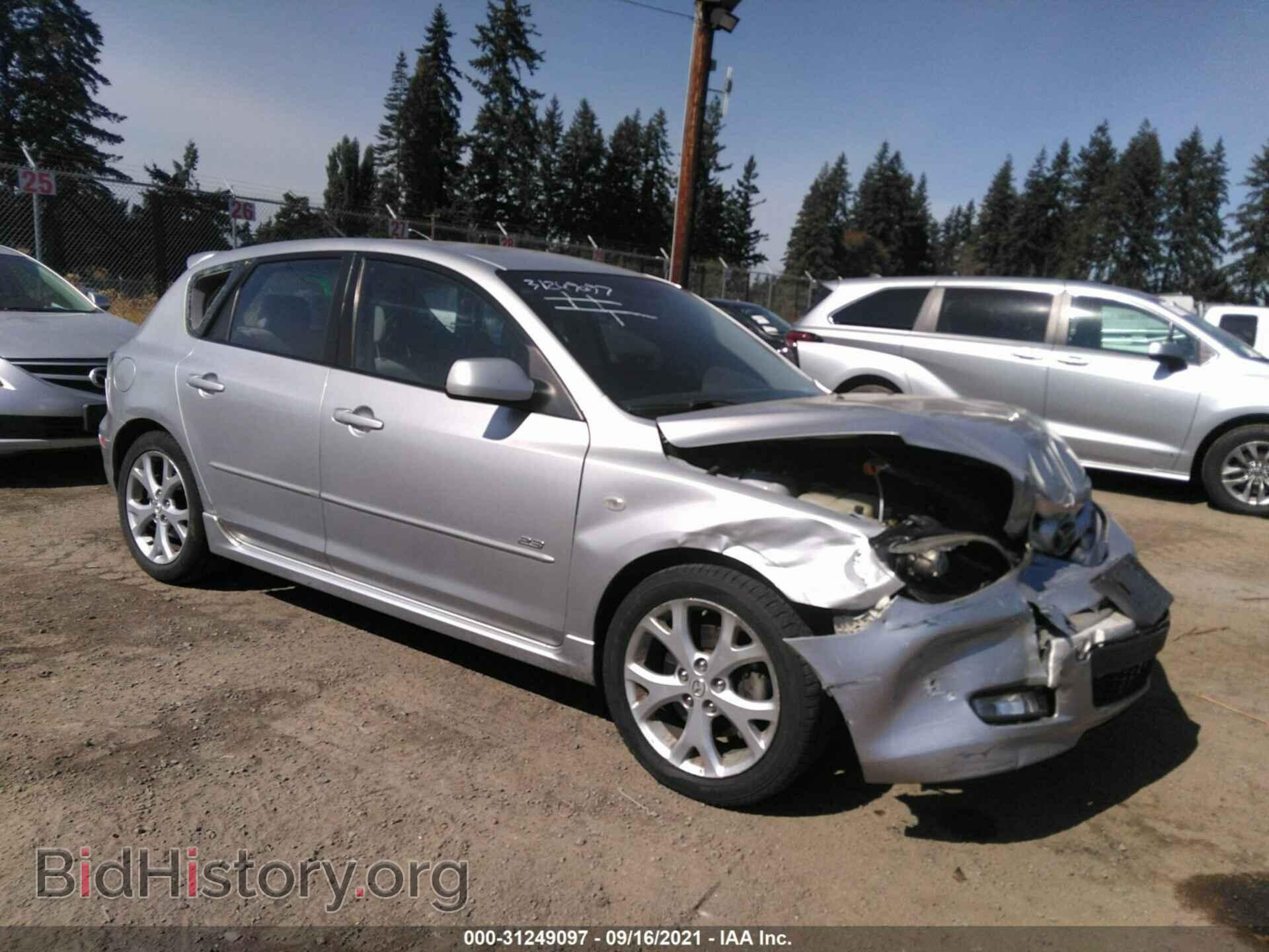 Photo JM1BK143371663242 - MAZDA MAZDA3 2007