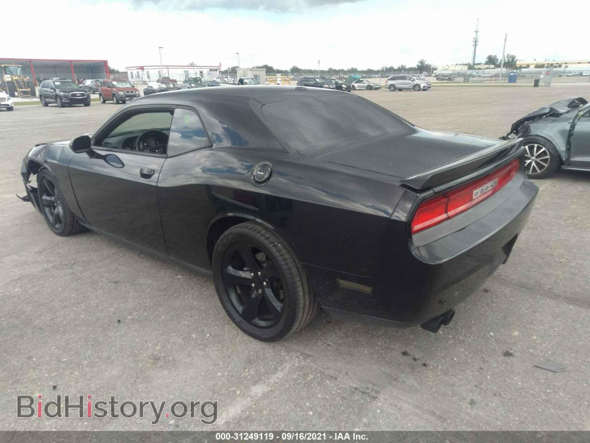 2014 DODGE CHALLENGER - VIN: 2C3CDYBT4EH101041 - Photo 3