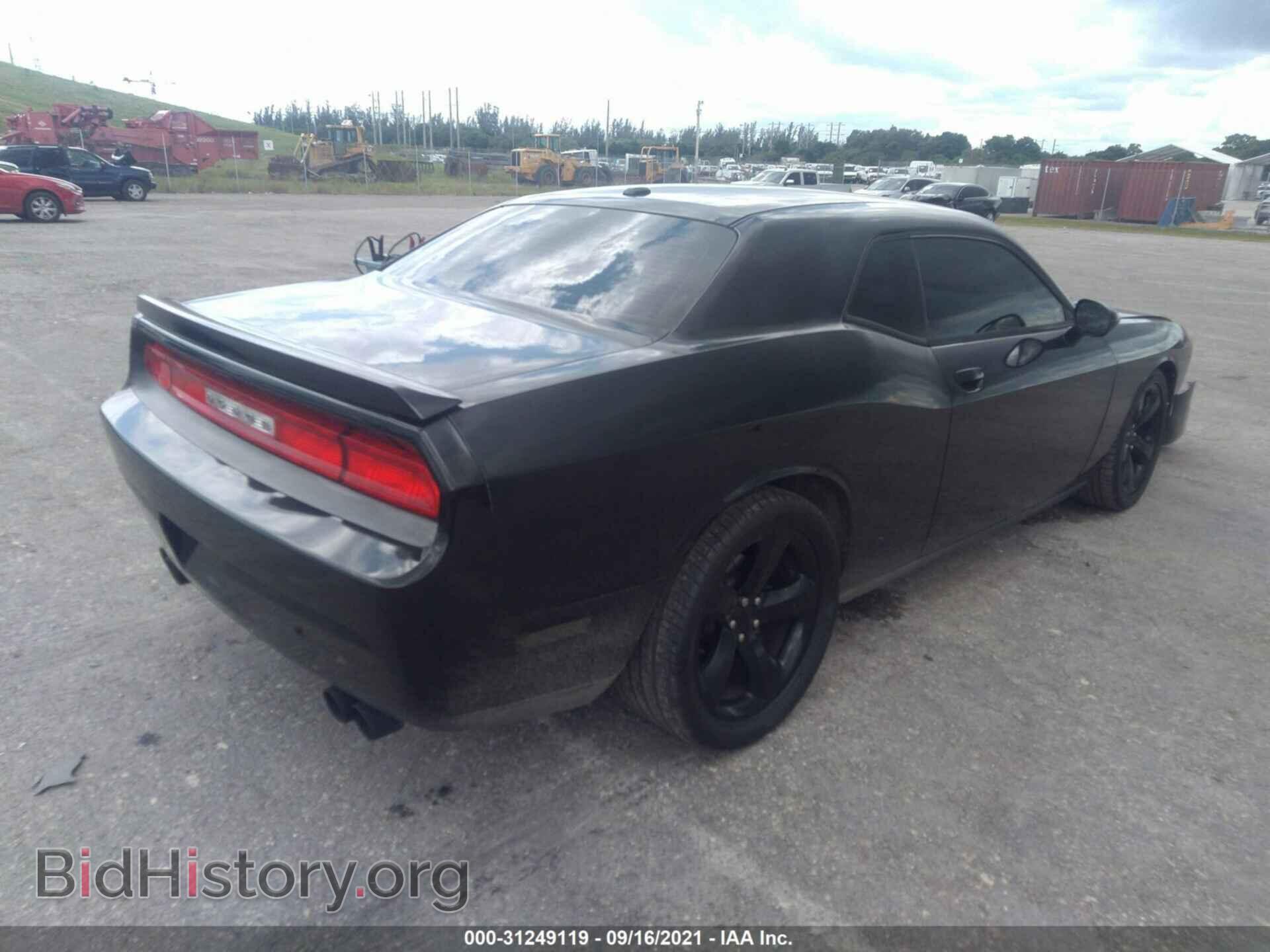 2014 DODGE CHALLENGER - VIN: 2C3CDYBT4EH101041 - Photo 4