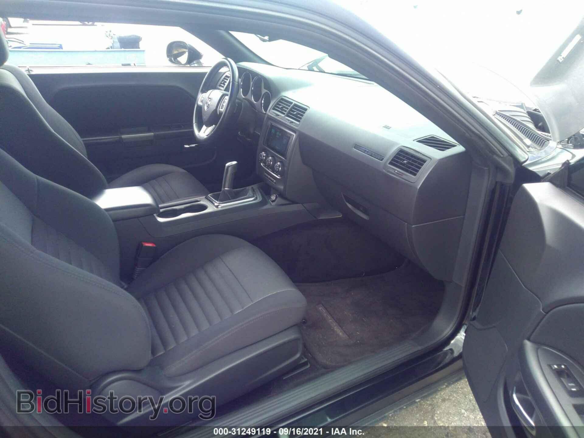 2014 DODGE CHALLENGER - VIN: 2C3CDYBT4EH101041 - Photo 5