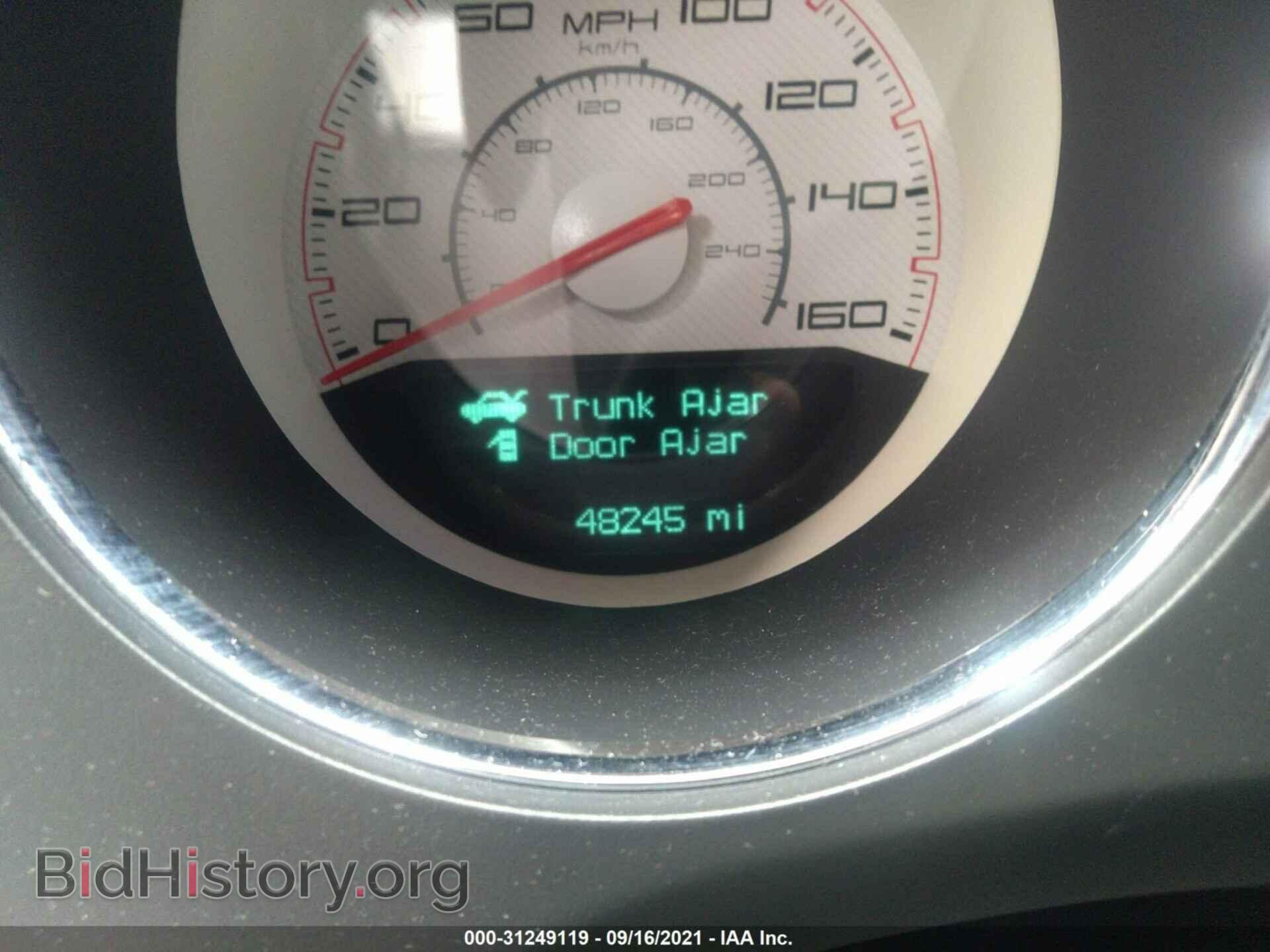 2014 DODGE CHALLENGER - VIN: 2C3CDYBT4EH101041 - Photo 7