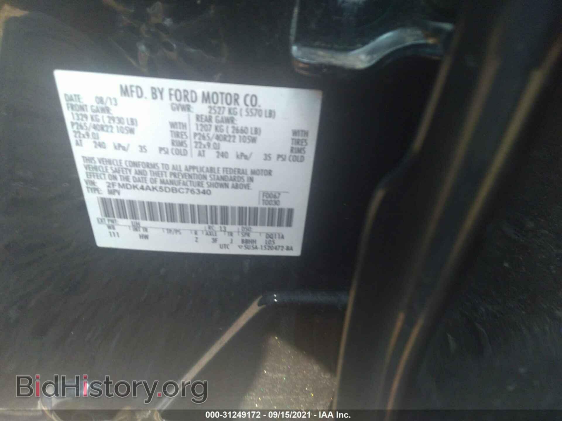 2013 FORD EDGE - VIN: 2FMDK4AK5DBC76340 - Photo 9