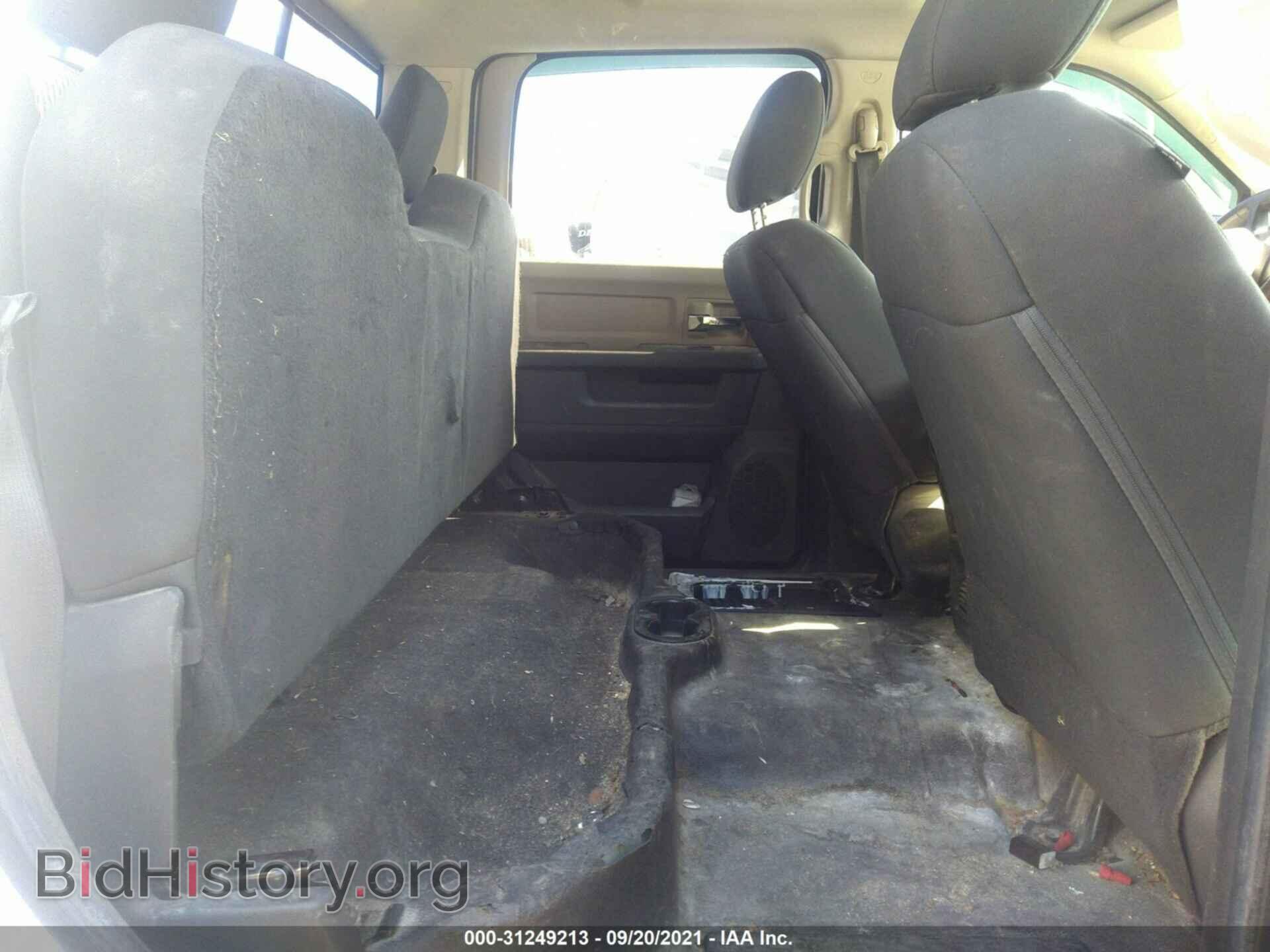 2012 RAM 3500 - VIN: 3C63D3HL8CG243757 - Photo 12