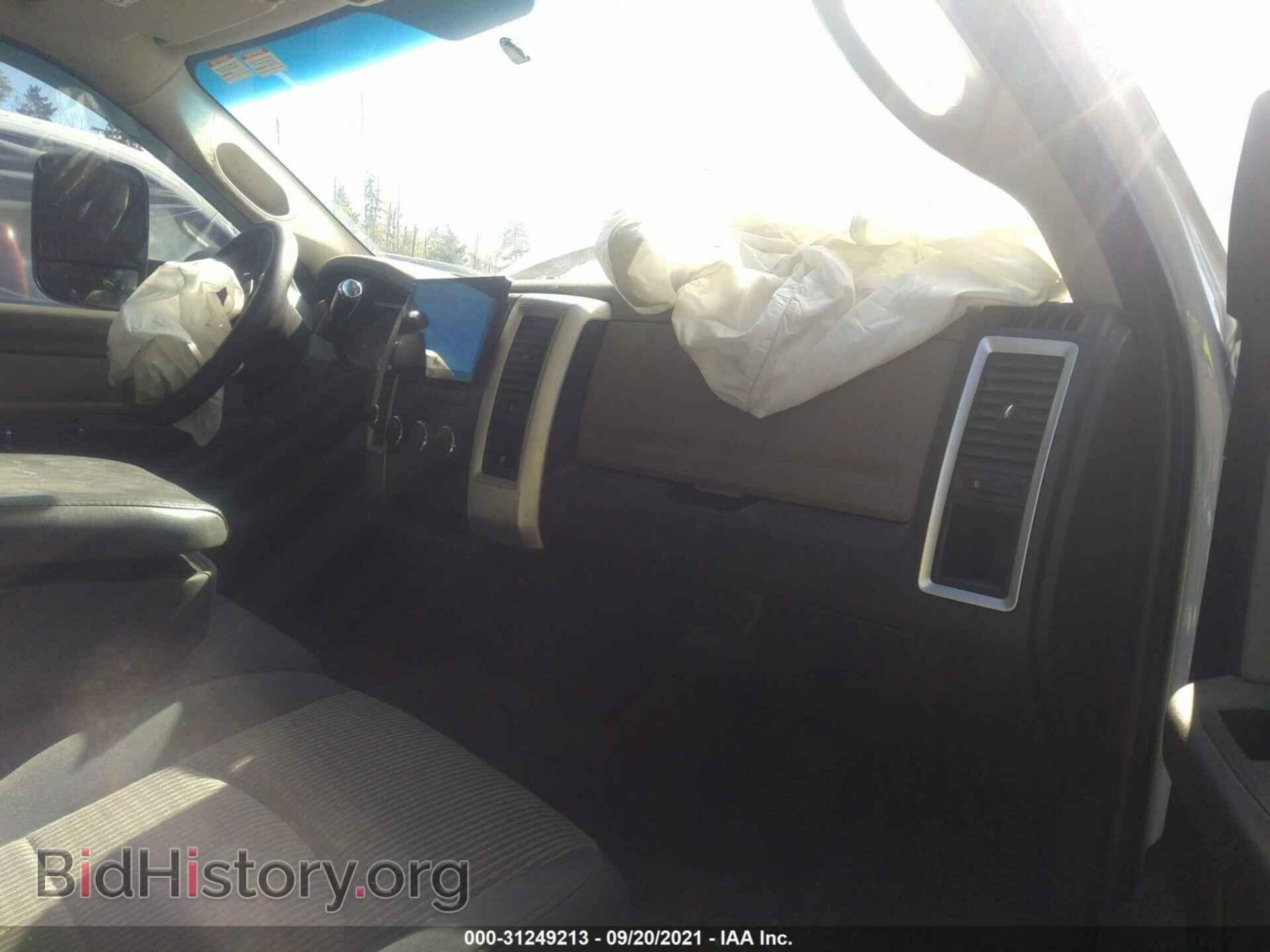 2012 RAM 3500 - VIN: 3C63D3HL8CG243757 - Photo 5