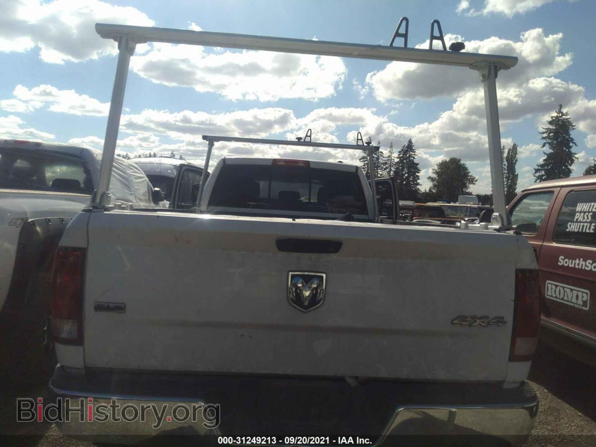 2012 RAM 3500 - VIN: 3C63D3HL8CG243757 - Photo 8