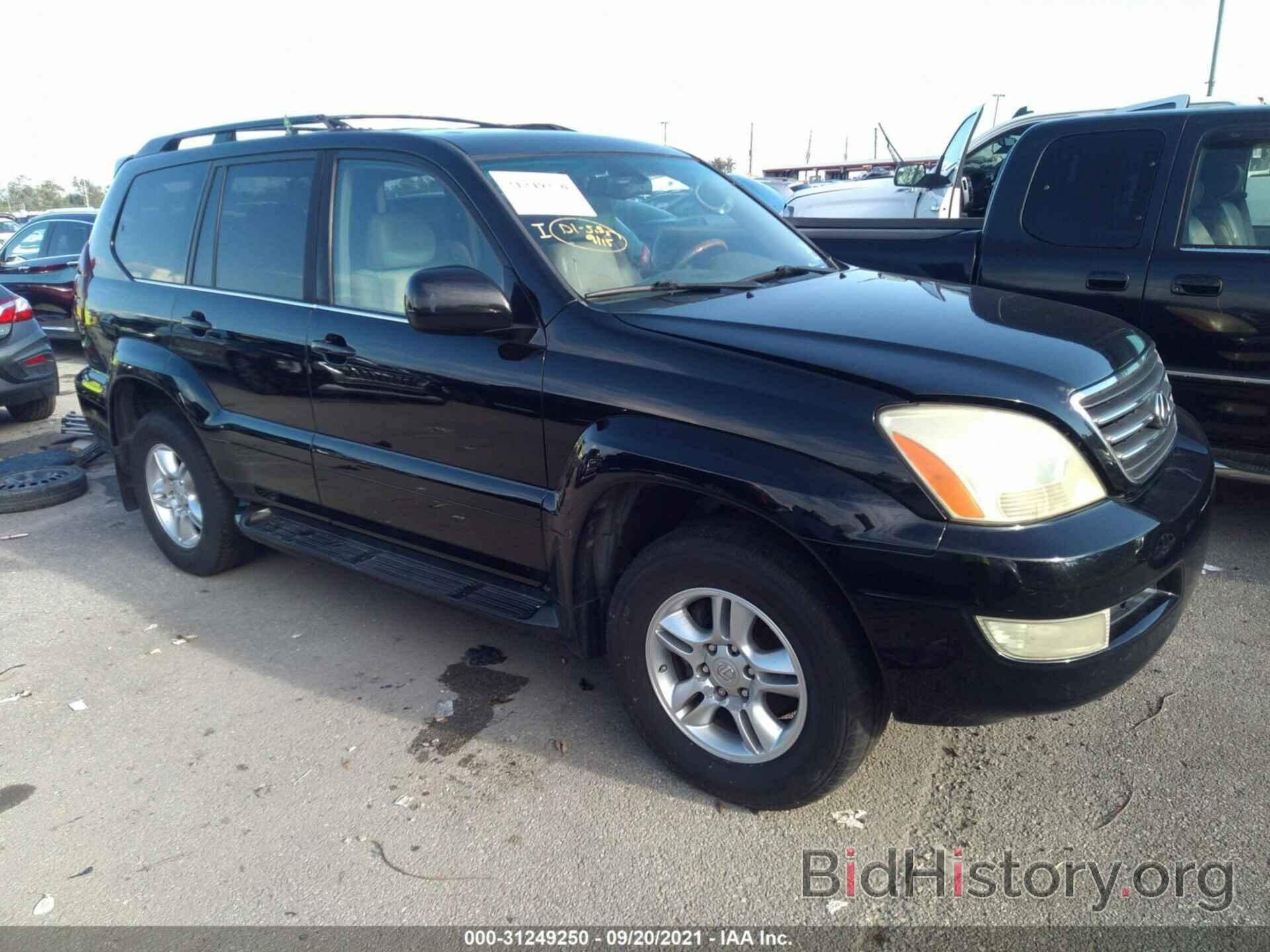 Photo JTJBT20X660113725 - LEXUS GX 470 2006