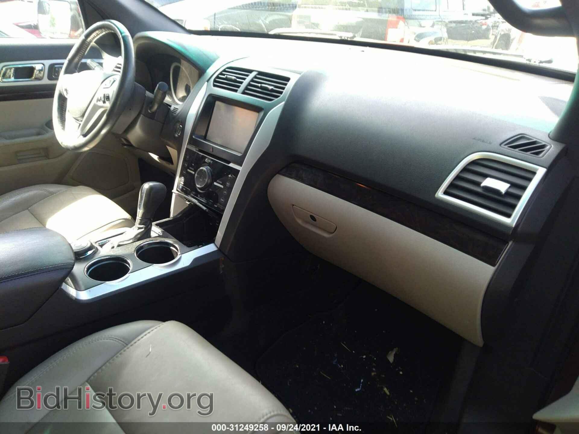 2014 FORD EXPLORER - VIN: 1FM5K8F80EGB52530 - Photo 5