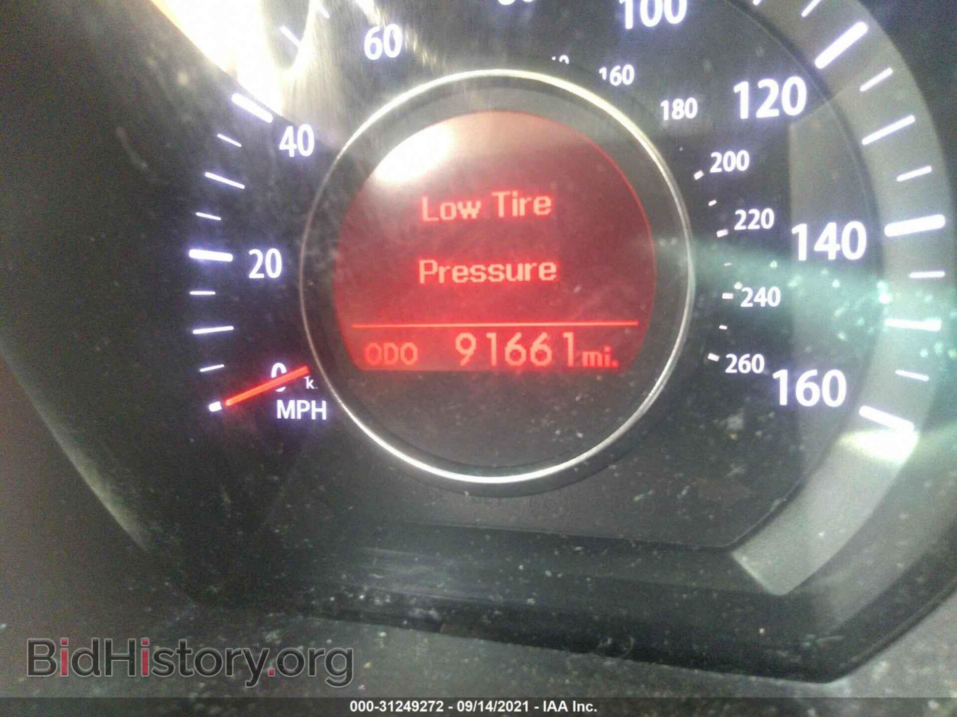 2011 KIA OPTIMA - VIN: KNAGN4A78B5076443 - Фото 7