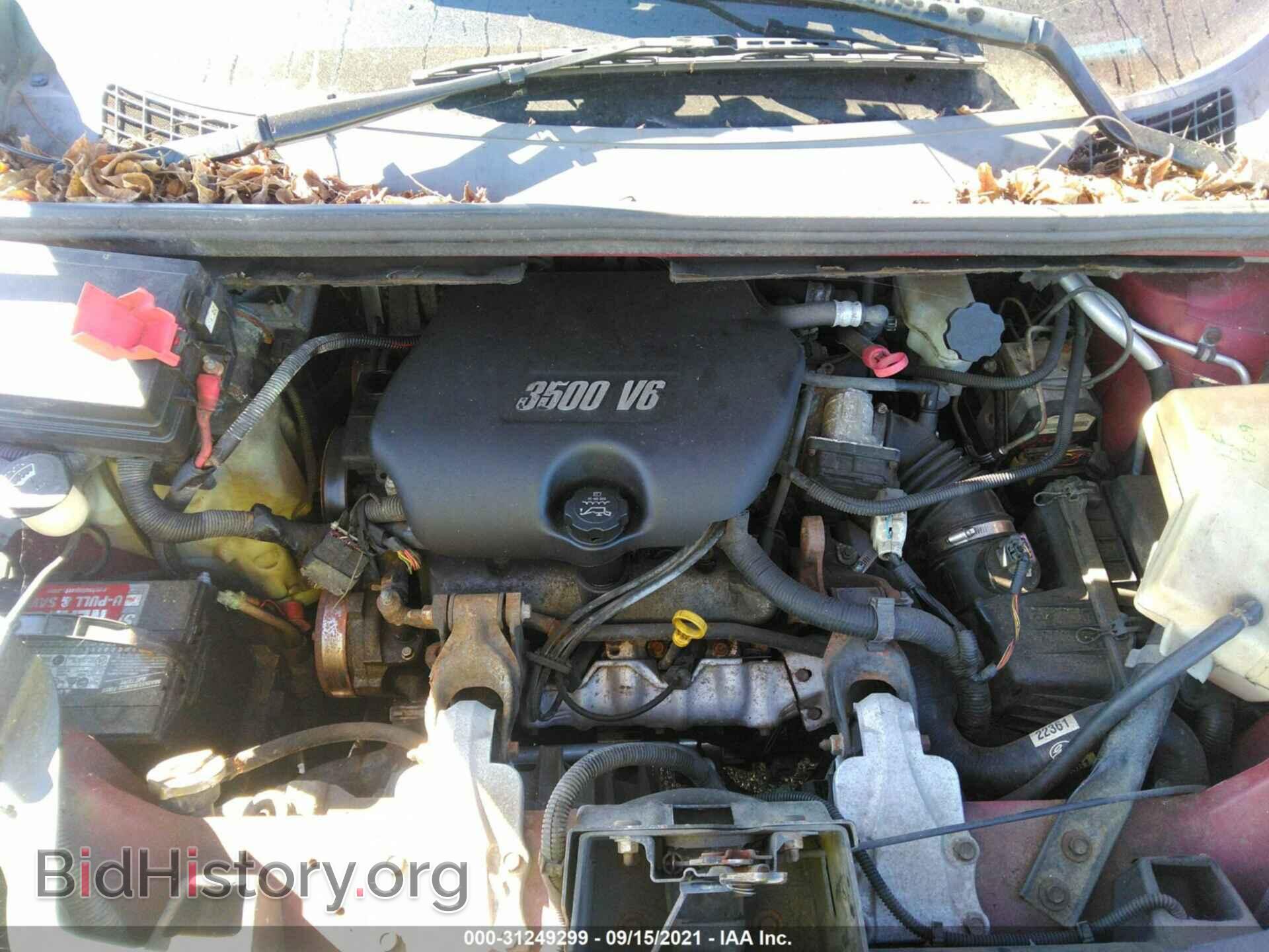 2007 BUICK RENDEZVOUS - VIN: 3G5DA03L07S551253 - Фото 10