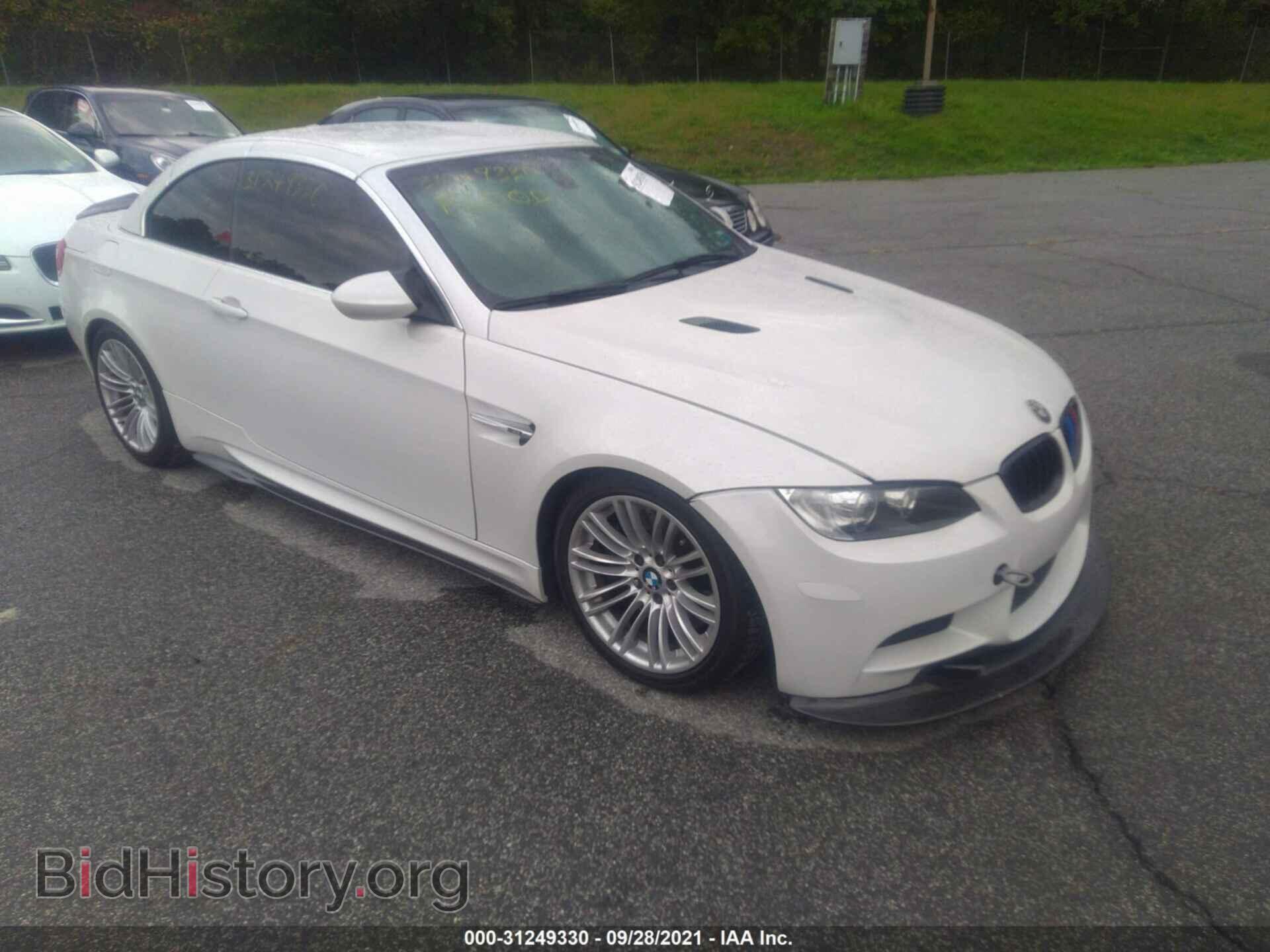 Фотография WBSDX9C54BE585253 - BMW M3 2011