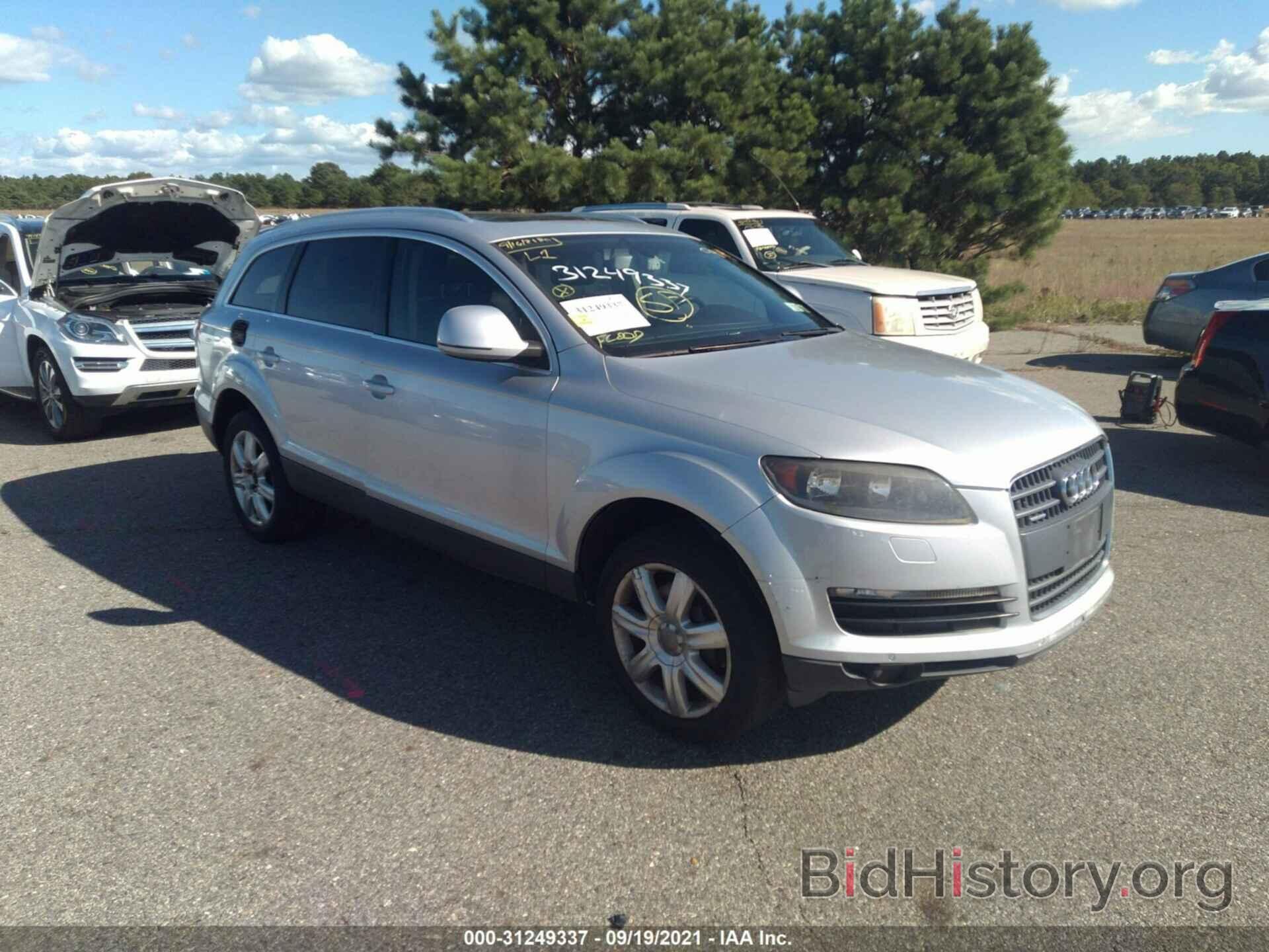 Photo WA1BY74LX8D038378 - AUDI Q7 2008