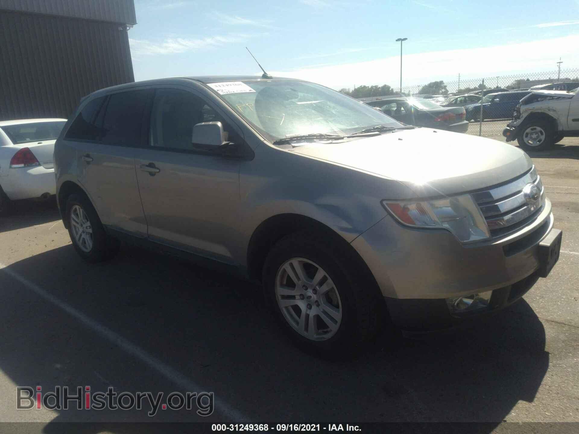 Photo 2FMDK38C08BA21707 - FORD EDGE 2008