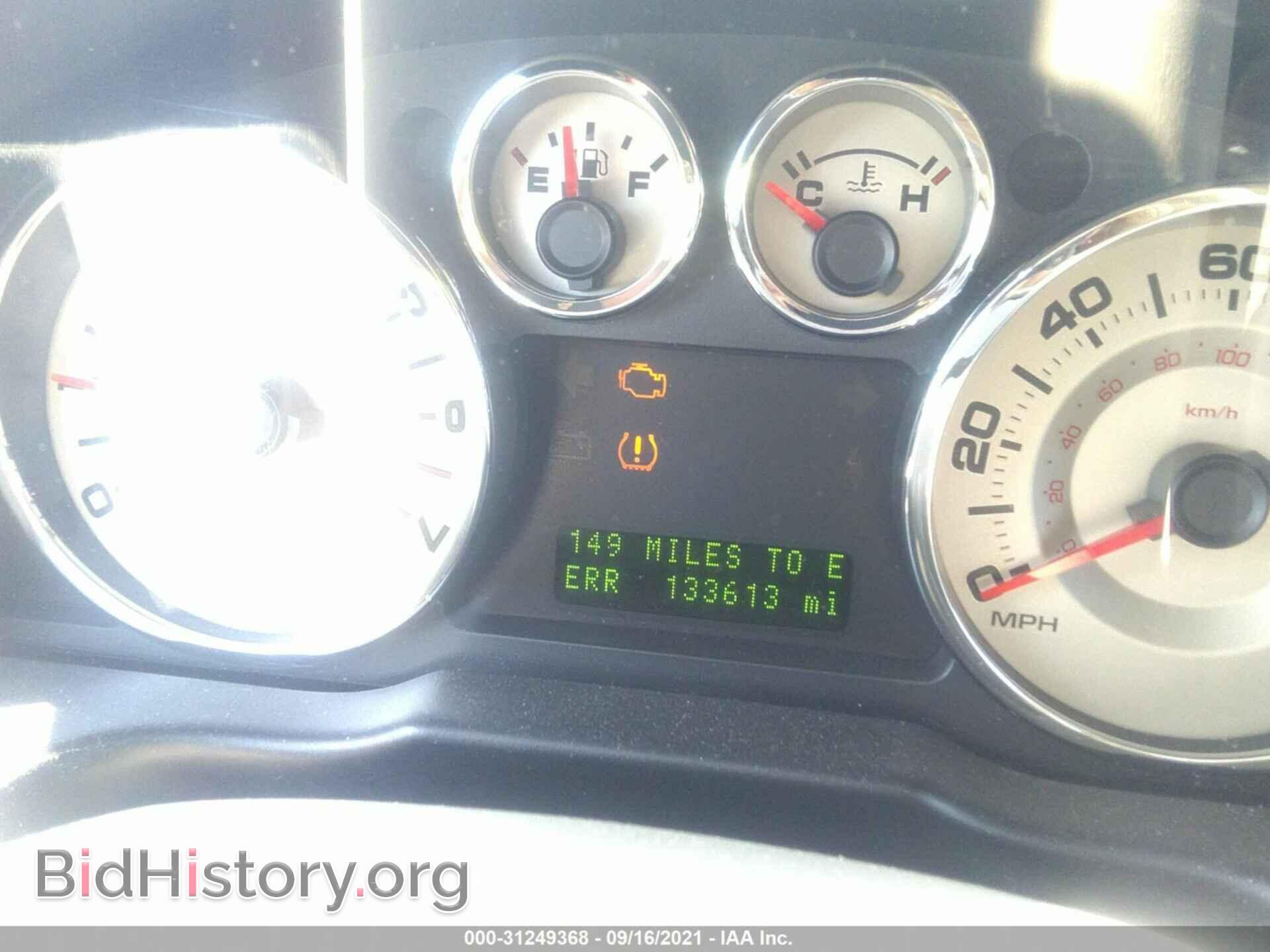 2008 FORD EDGE - VIN: 2FMDK38C08BA21707 - Photo 7