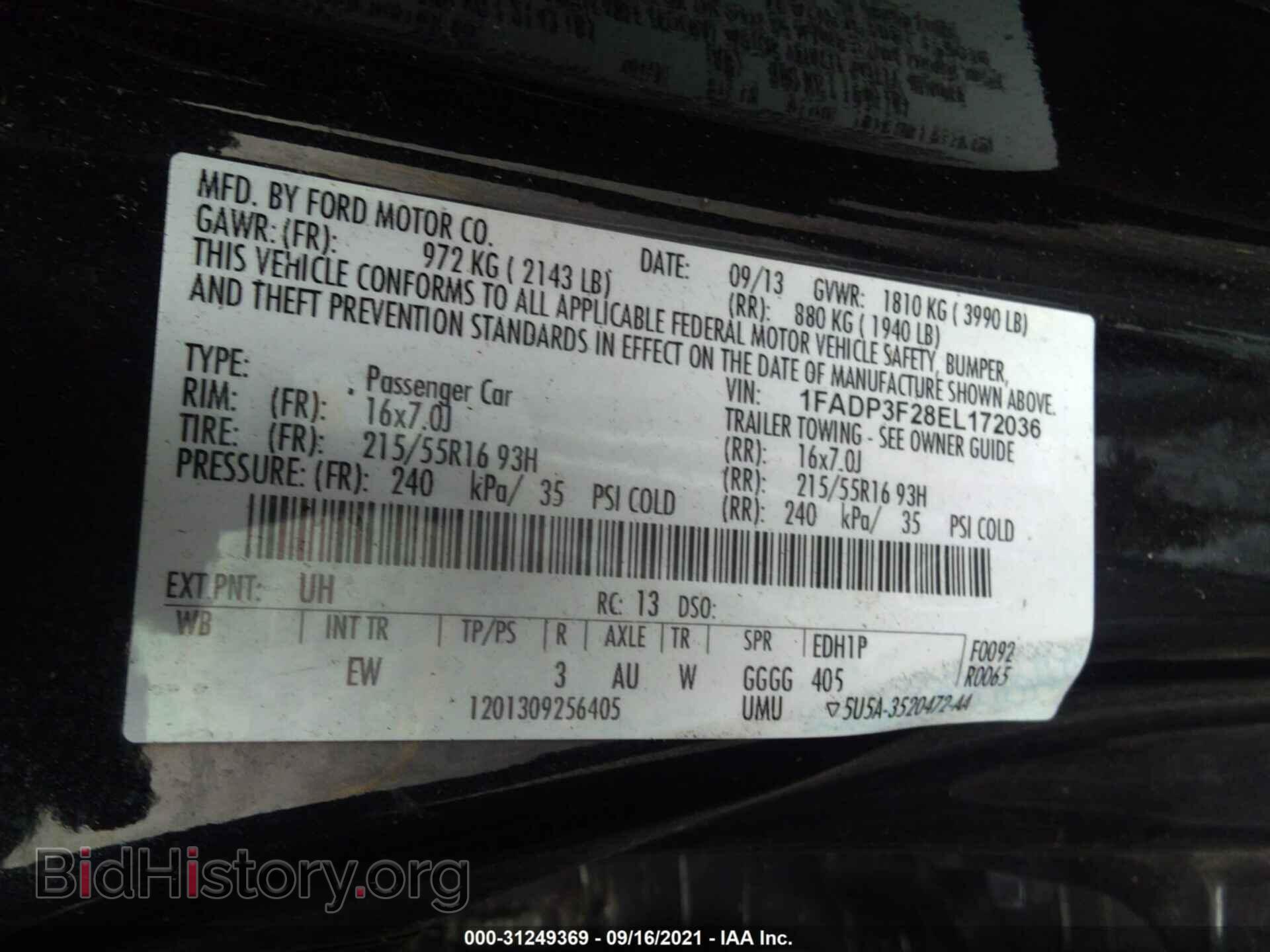 2014 FORD FOCUS - VIN: 1FADP3F28EL172036 - Photo 9