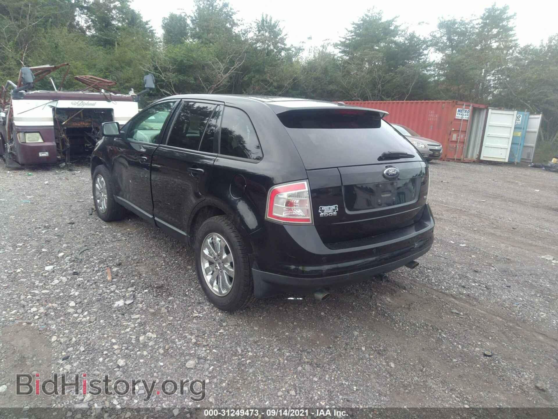 2007 FORD EDGE - VIN: 2FMDK39C67BA93766 - Фото 3
