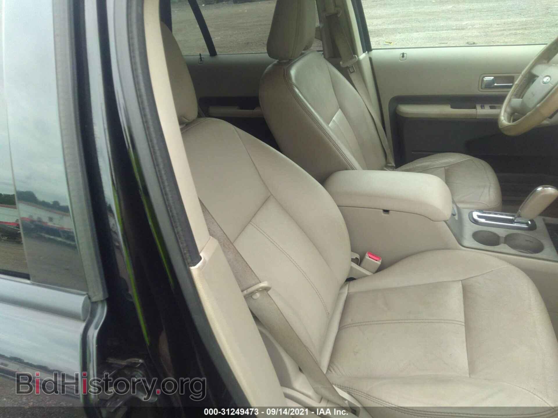 2007 FORD EDGE - VIN: 2FMDK39C67BA93766 - Фото 5