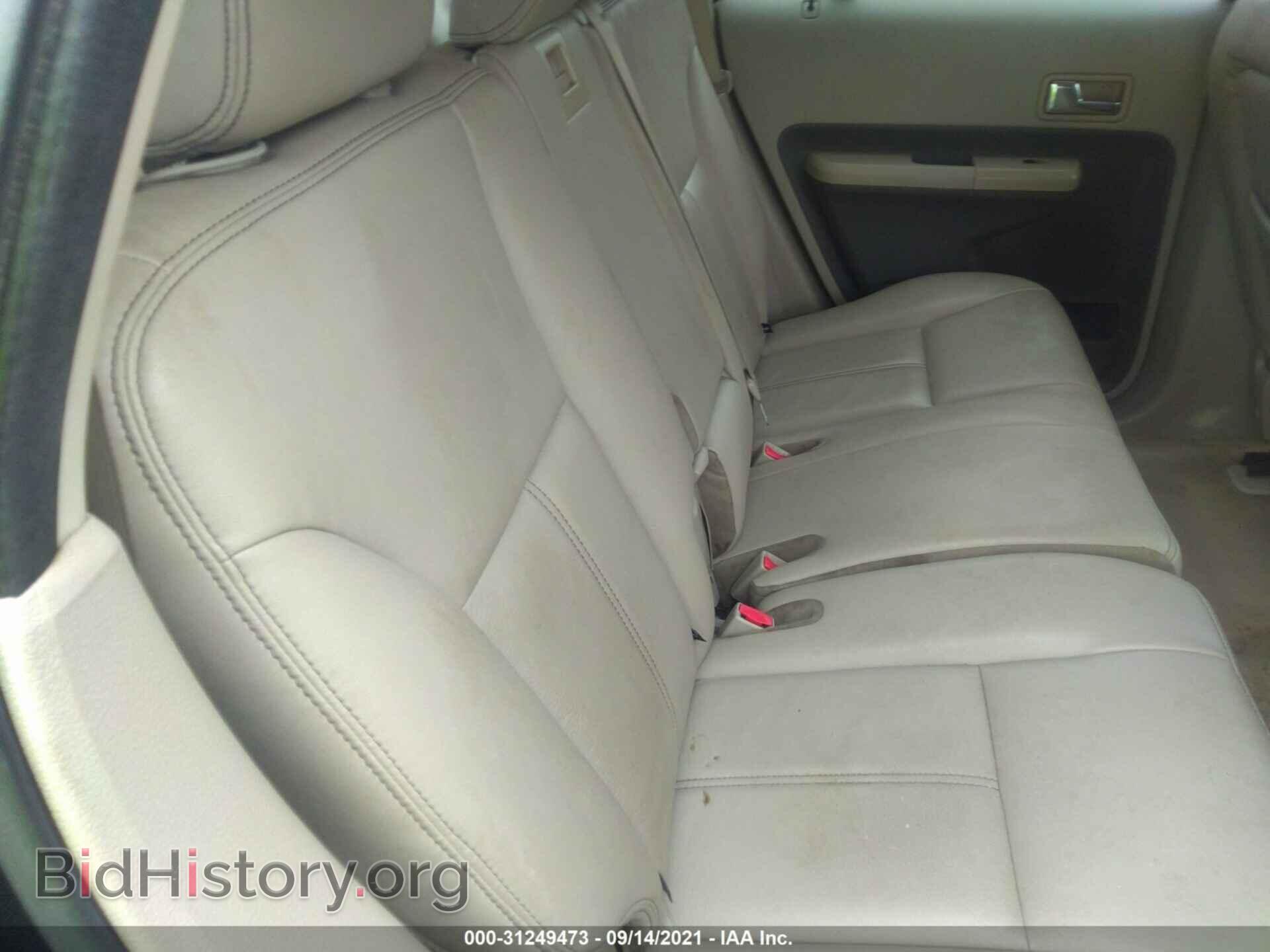 2007 FORD EDGE - VIN: 2FMDK39C67BA93766 - Фото 8