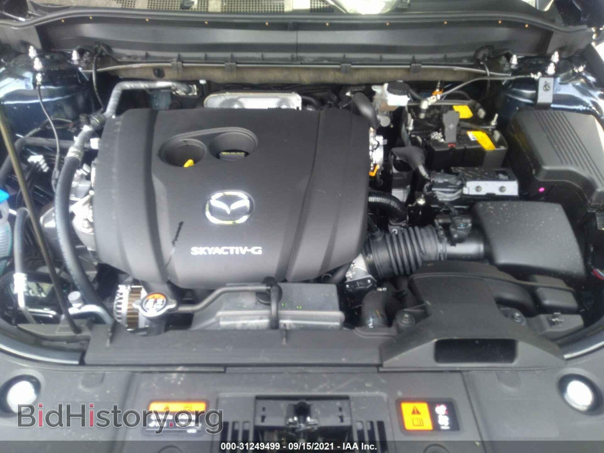 2021 MAZDA CX-5 - VIN: JM3KFBDM8M1443939 - Фото 10