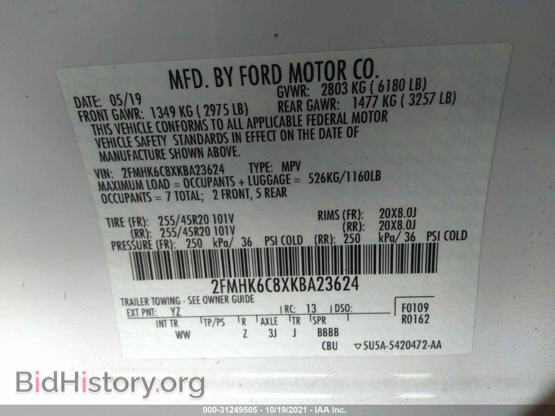 2019 FORD FLEX - VIN: 2FMHK6C8XKBA23624 - Photo 9