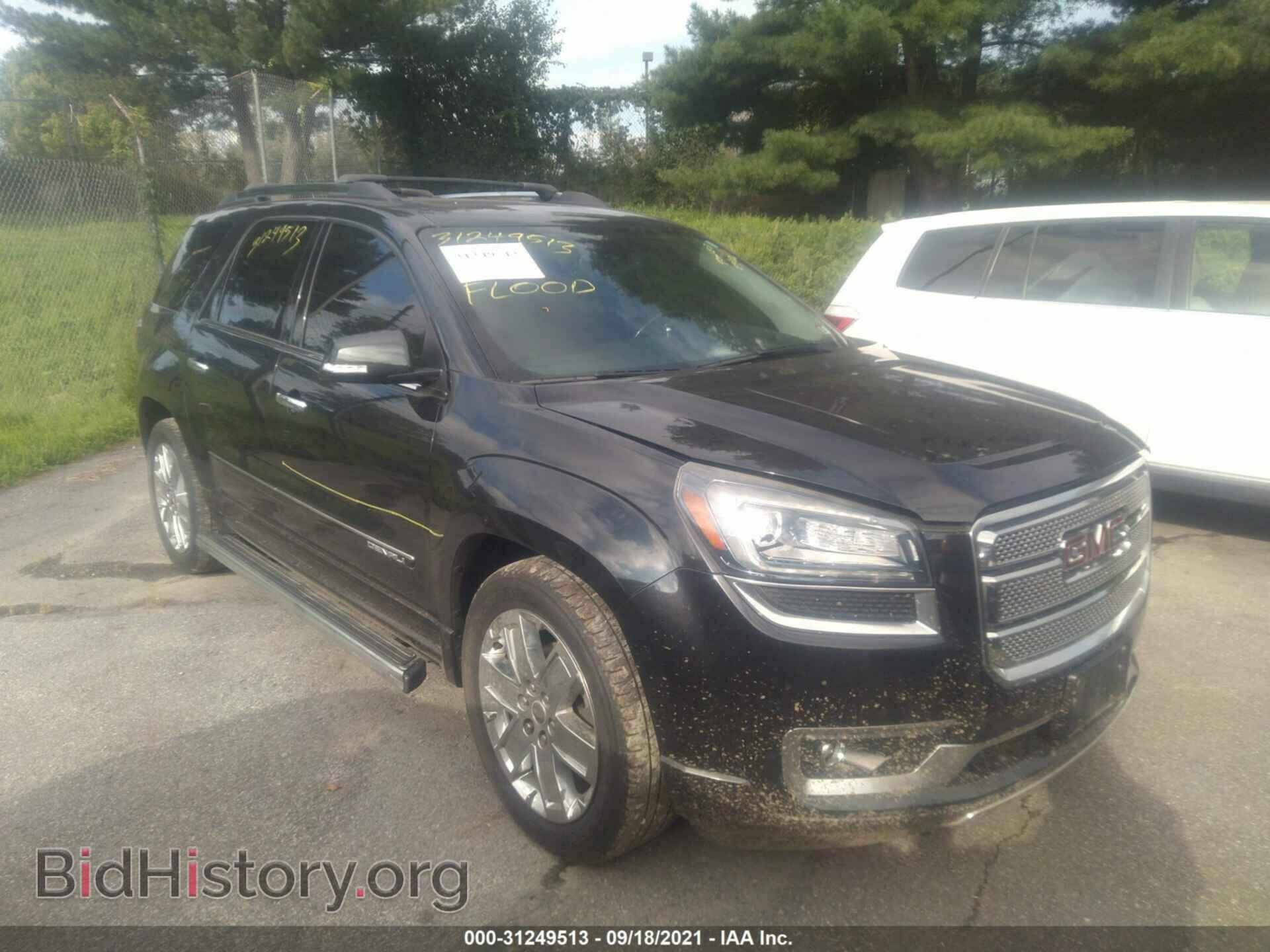 Фотография 1GKKVTKD5FJ257111 - GMC ACADIA 2015