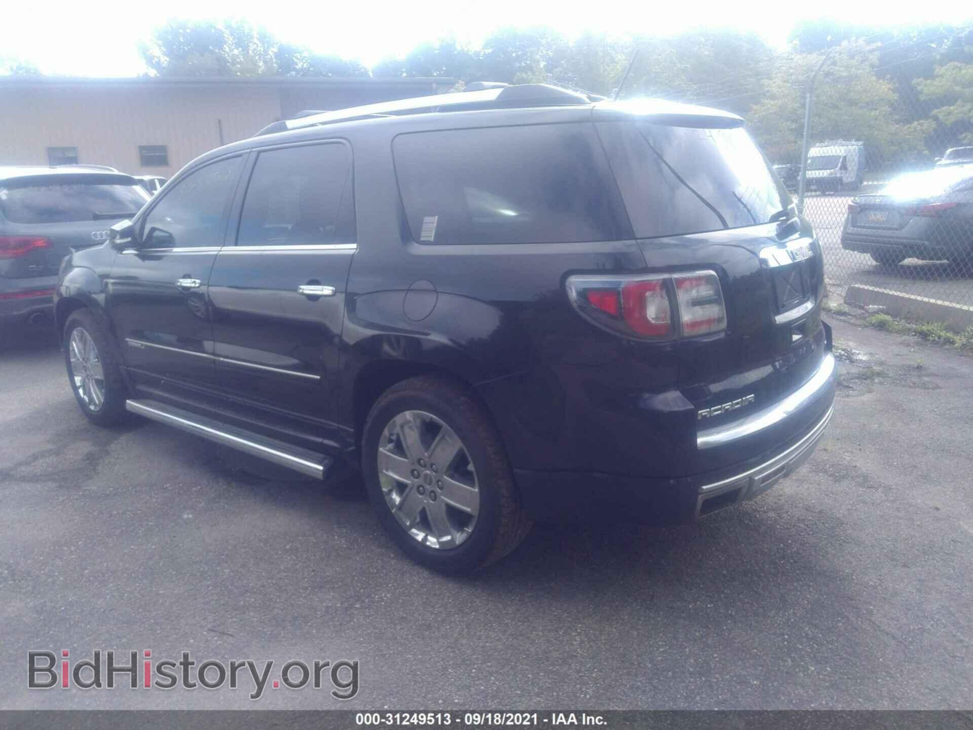 2015 GMC ACADIA - VIN: 1GKKVTKD5FJ257111 - Photo 3