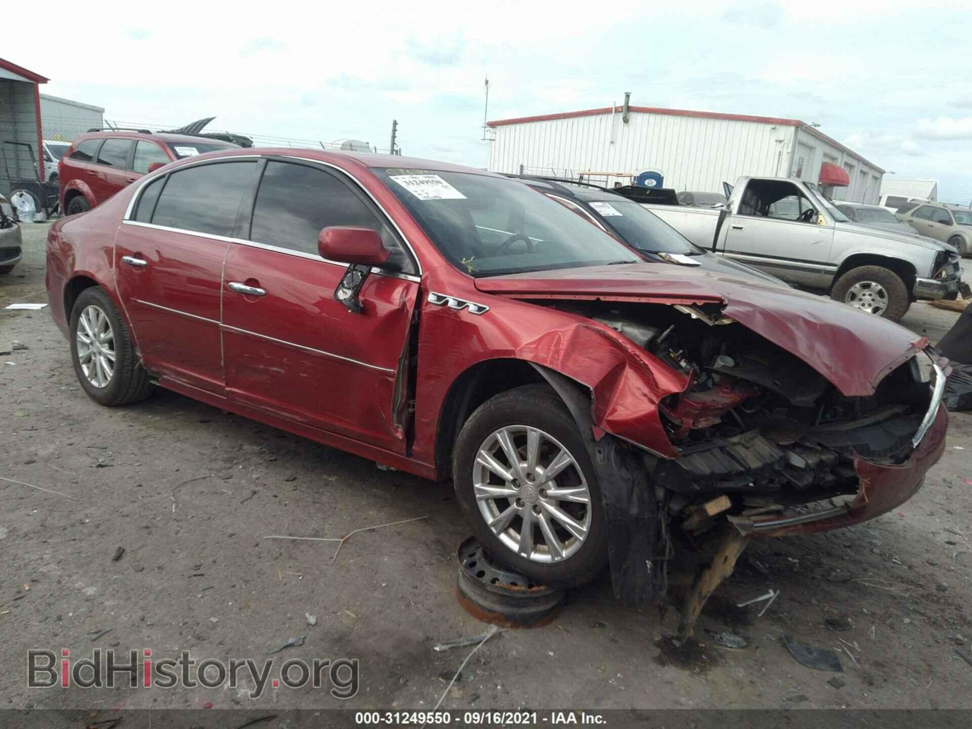 Фотография 1G4HC5EM7BU113678 - BUICK LUCERNE 2011